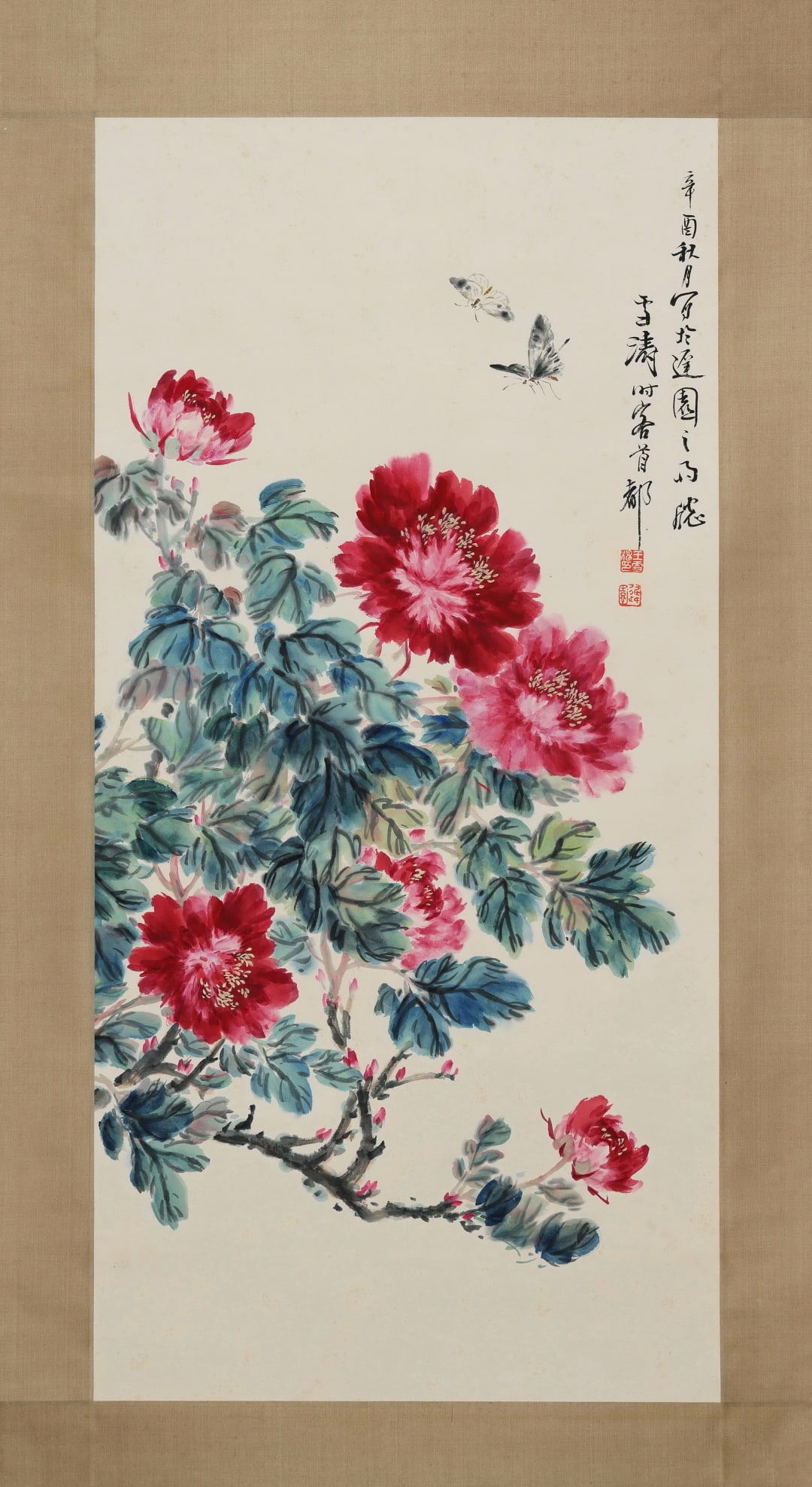 A Chinese Painting Depicting Flowers and Butterflies: A Chinese Painting Depicting Flowers and Butterflies. Length: 37.40in; Width: 18.50in.