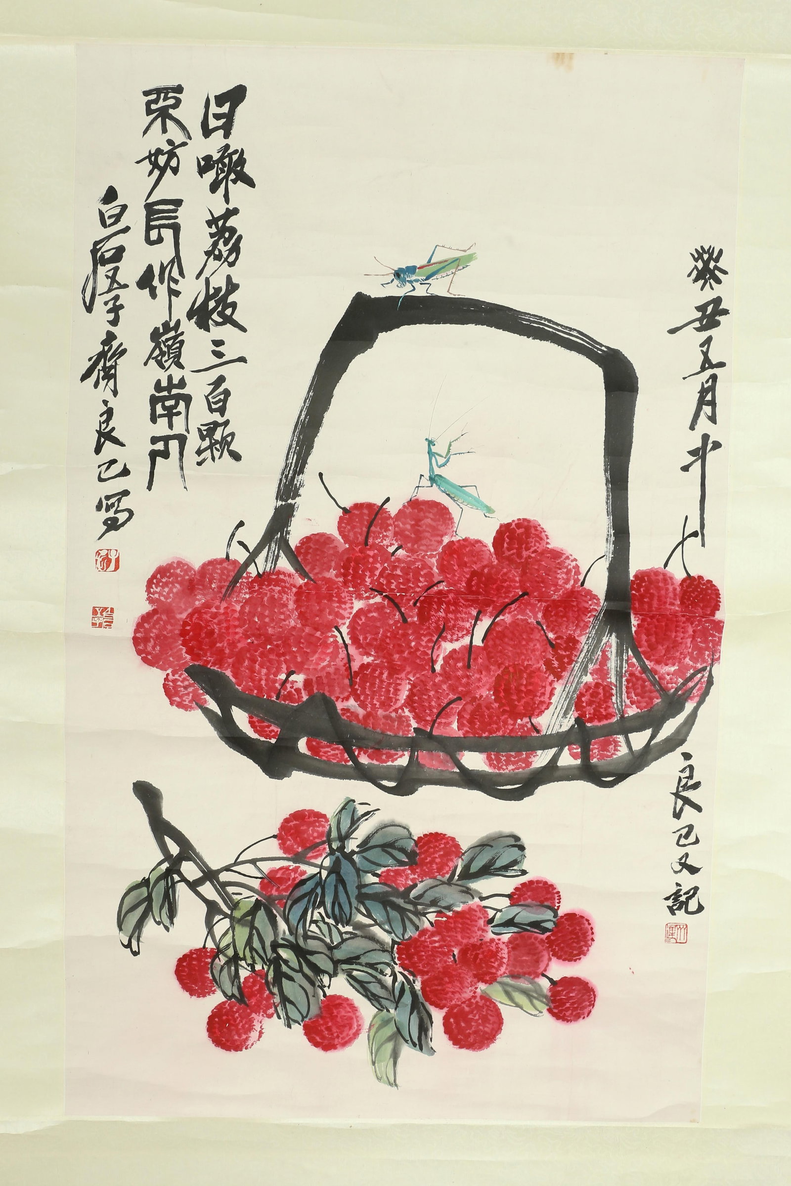 Chinese Hanging Scroll Painting of Lychees: Chinese Hanging Scroll Painting, depicting lychees. Seal mark attributed to Qi Bai Shi. Height: 32.28" Length: 19.68"