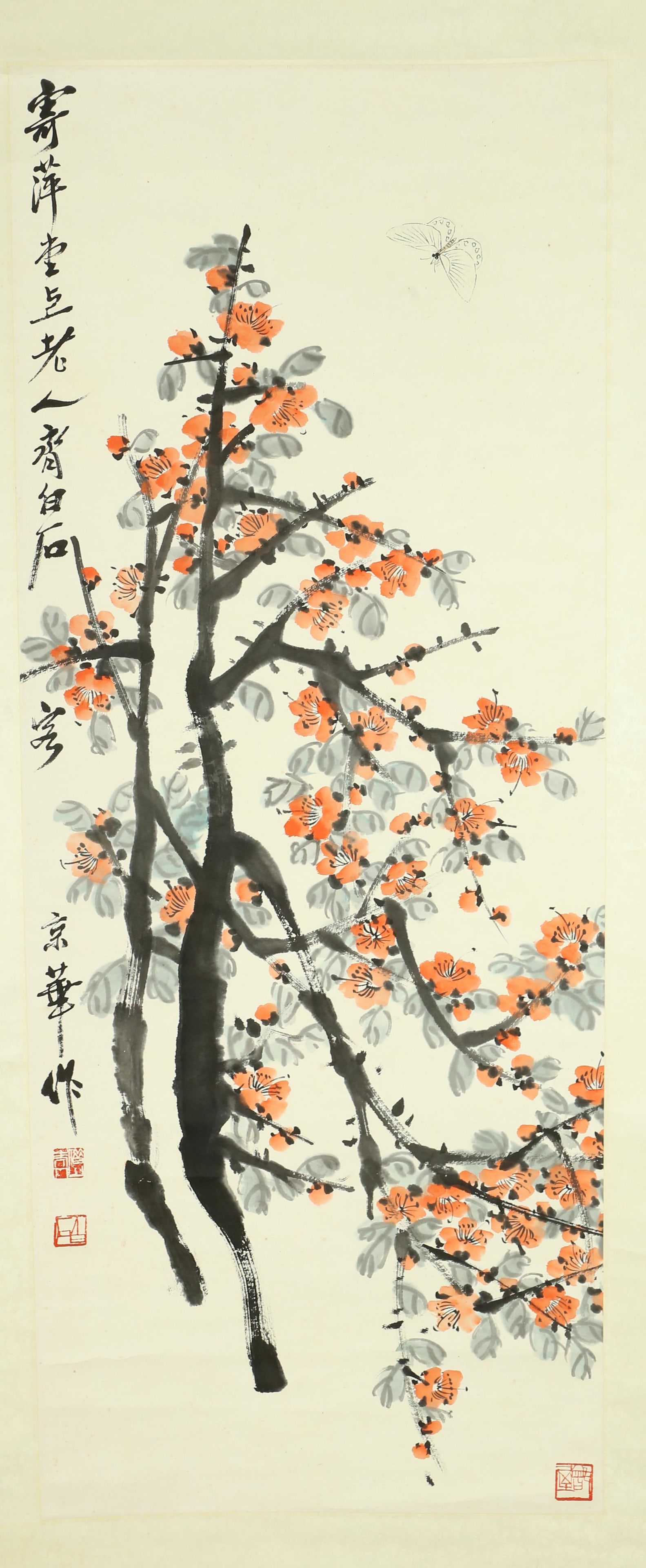 Chinese Hanging Scroll Painting: Ink and color, depicting flowers. Height: 42.9" Length: 17.3"