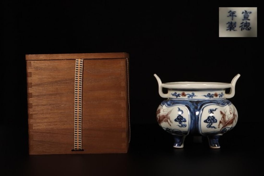 A Double-Eared Incense Burner: A Double-Eared Blue & White With Alum Red Color Incense Burner. Comes with box. Height: 4.9in Diameter: 5.7in.