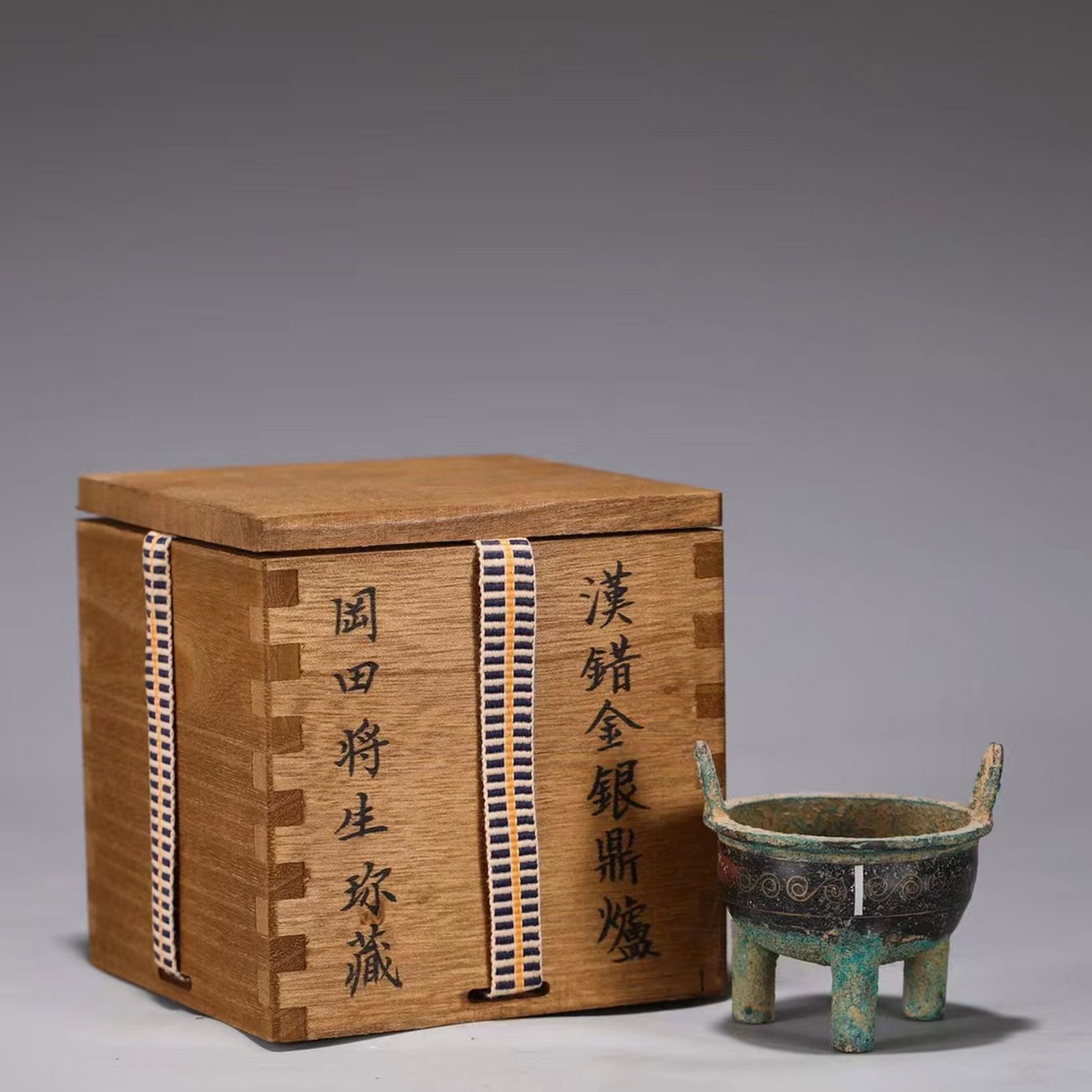 A Bronze with Gold & Silver Inlaid Zun (1 of 6)