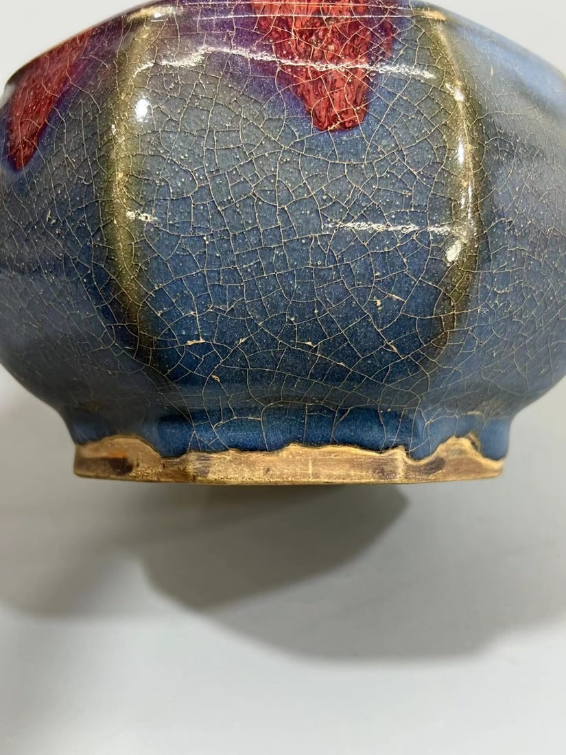 A Jun Type Vase - 7