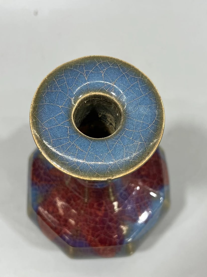 A Jun Type Vase - 8