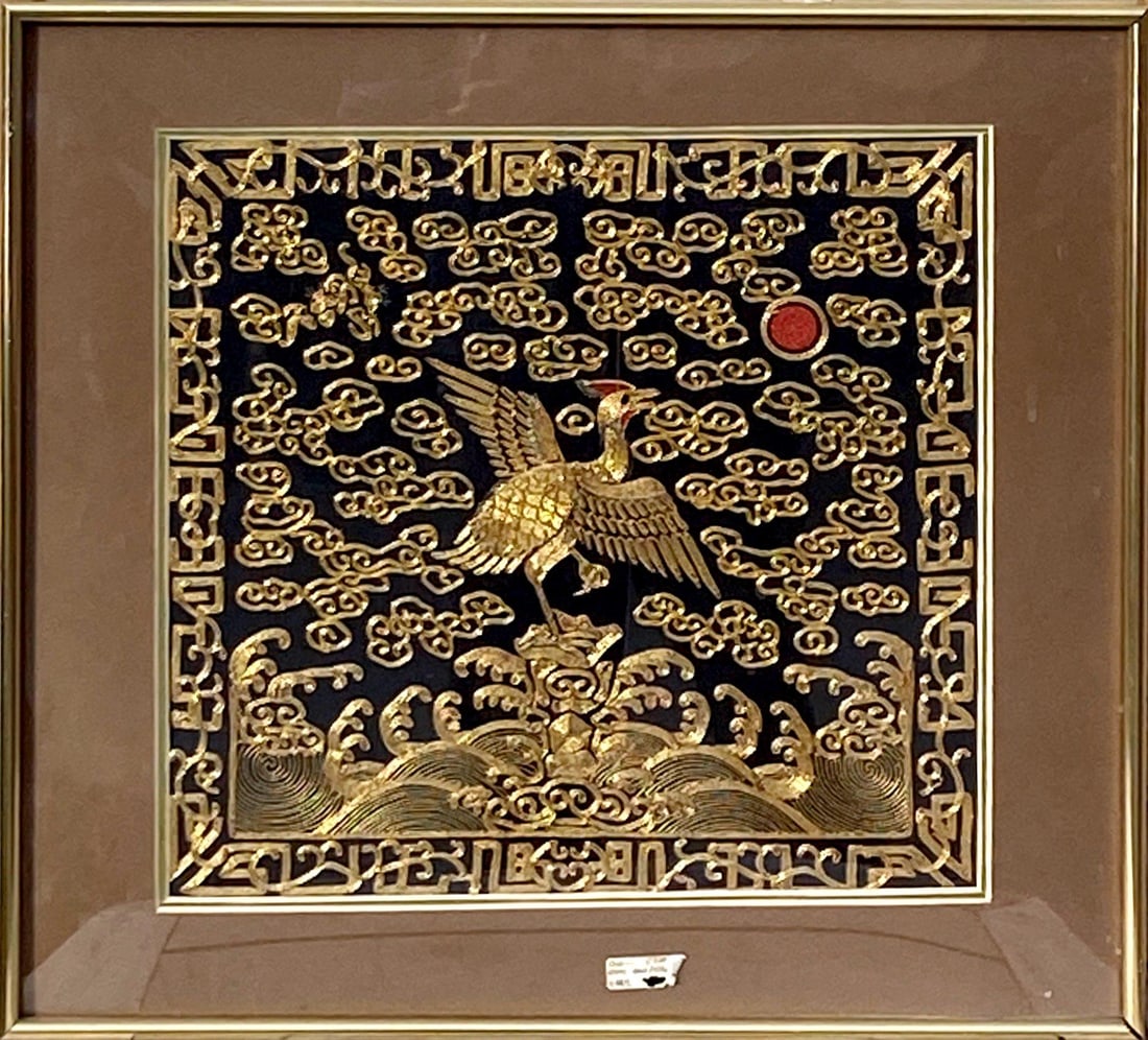 A Framed Embroidery Artwork: A Framed Embroidery Artwork. Length: 15.25" Height: 16.75" (Frame)