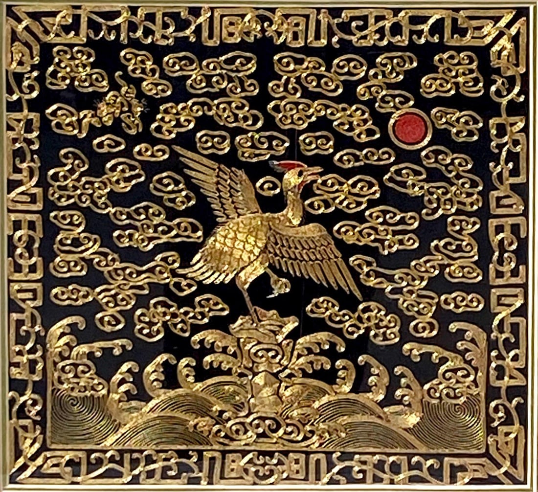 A Framed Embroidery Artwork - 2