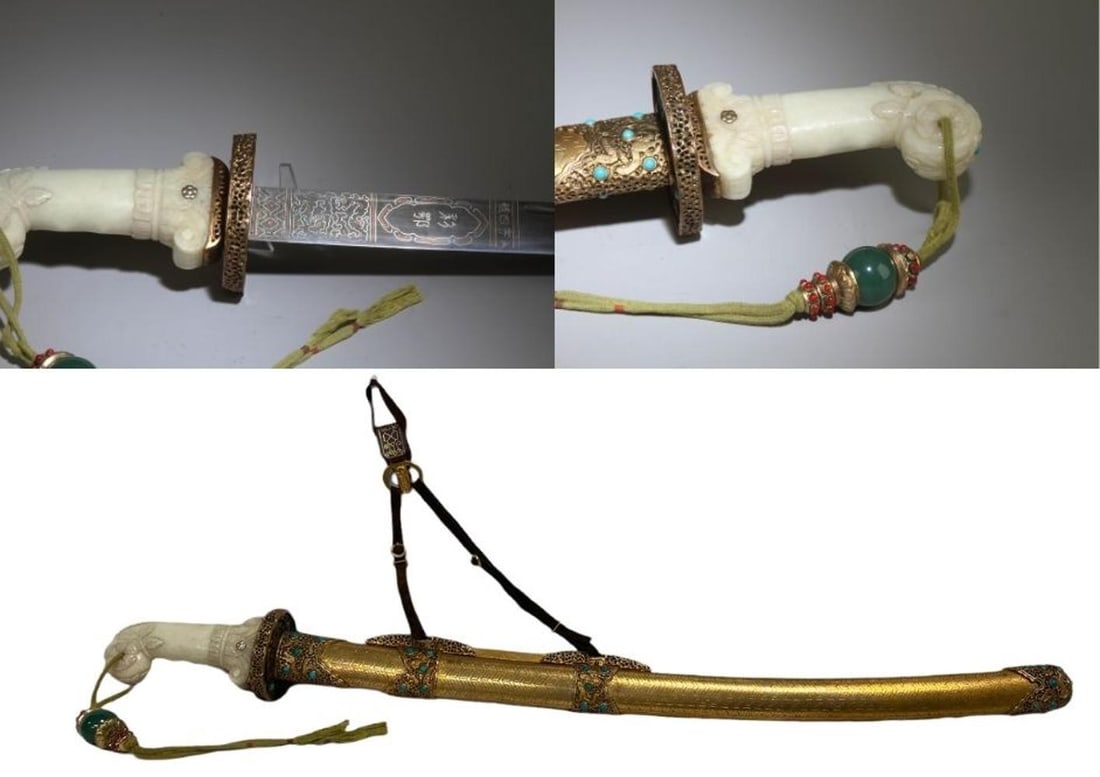 A Bronze Ornament with Jade Handle and Accesory: A Bronze Ornament with Jade Handle and Accesory. Dimensions: 35" x 3.5"
