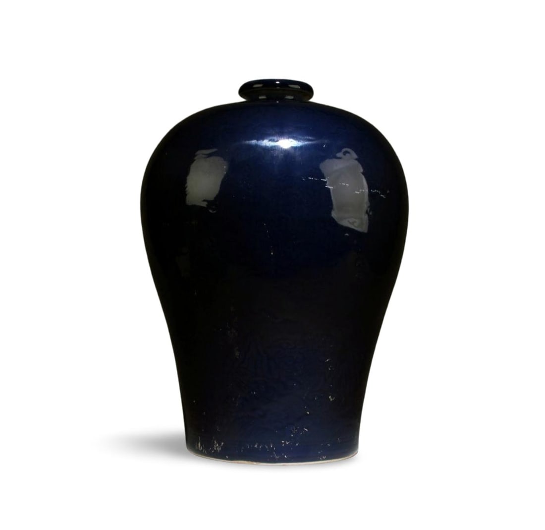 A Blue Vase - 2