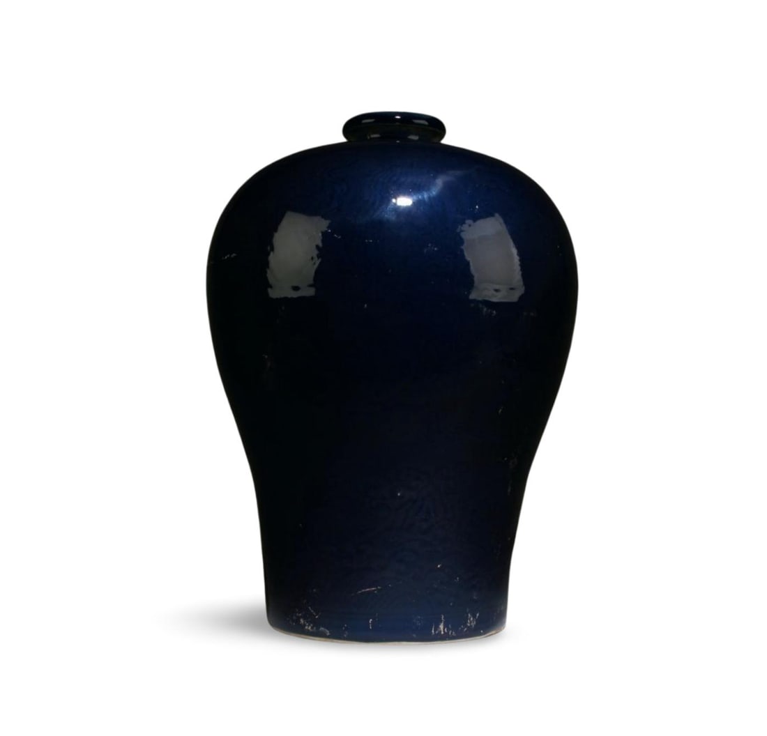 A Blue Vase - 3