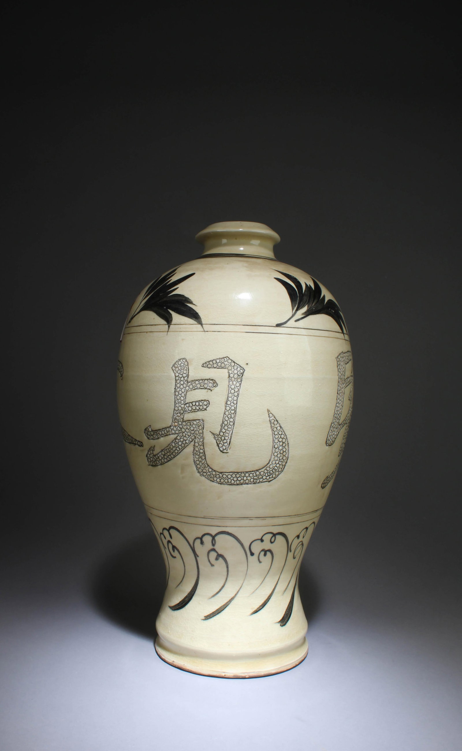 A Pottery Vase - 3
