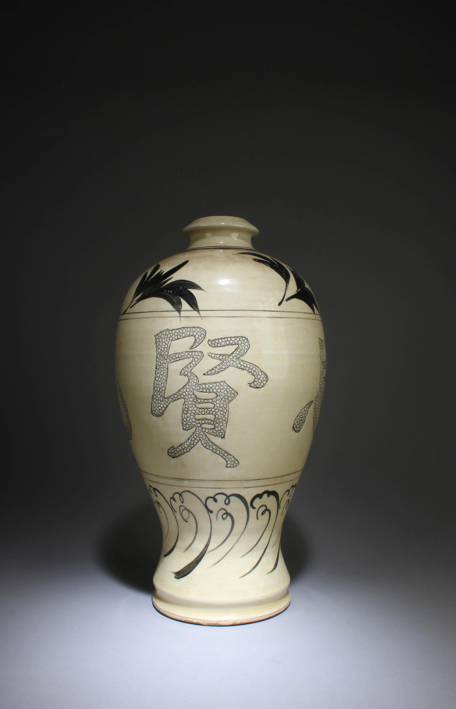 A Pottery Vase - 4