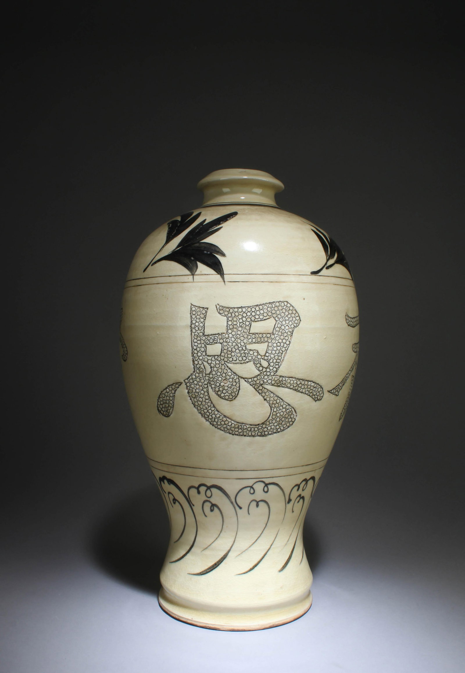 A Pottery Vase - 5
