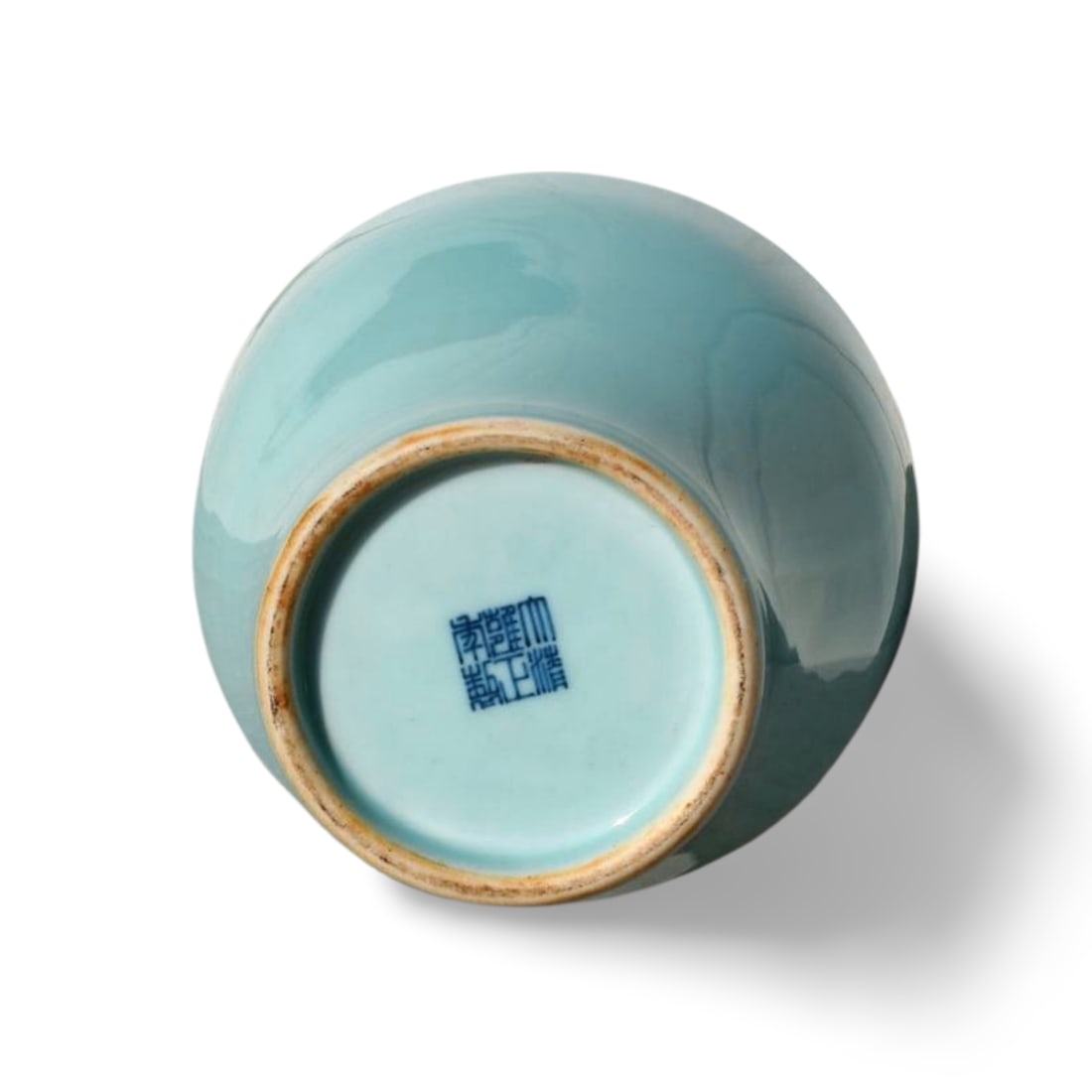 A Celadon Glazed Vase - 5