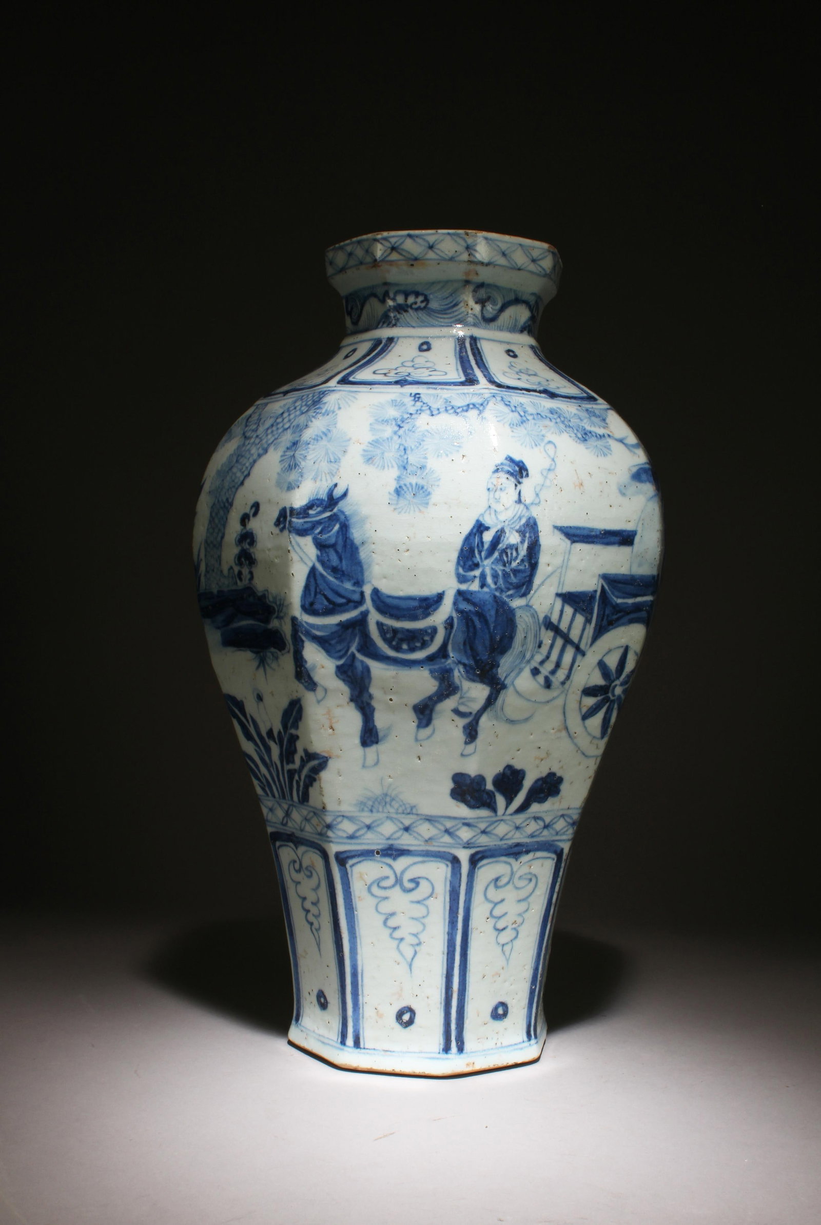 A Blue & White Porcelain Vase (1 of 6)
