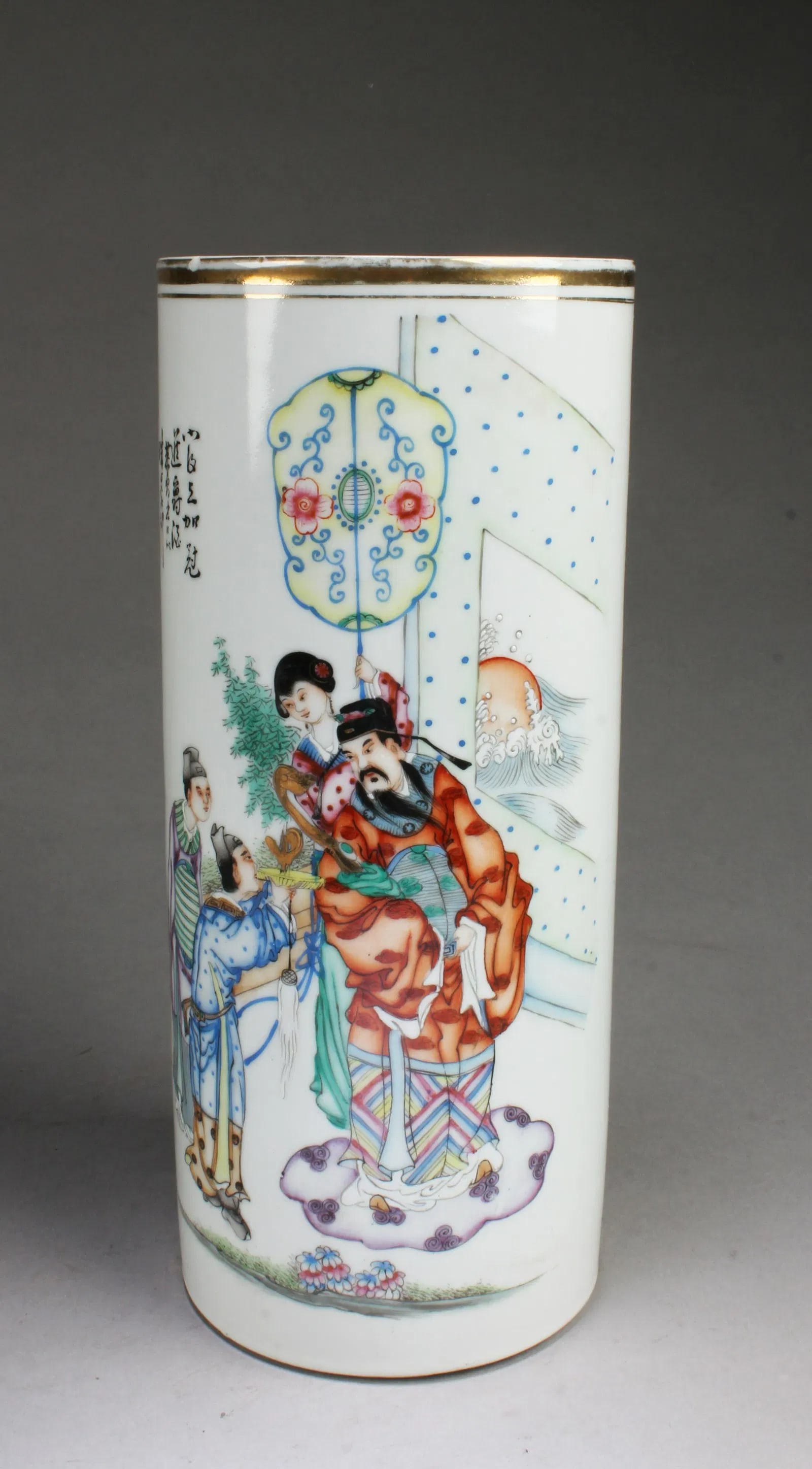 Chinese Porcelain Brush Holder (1 of 5)