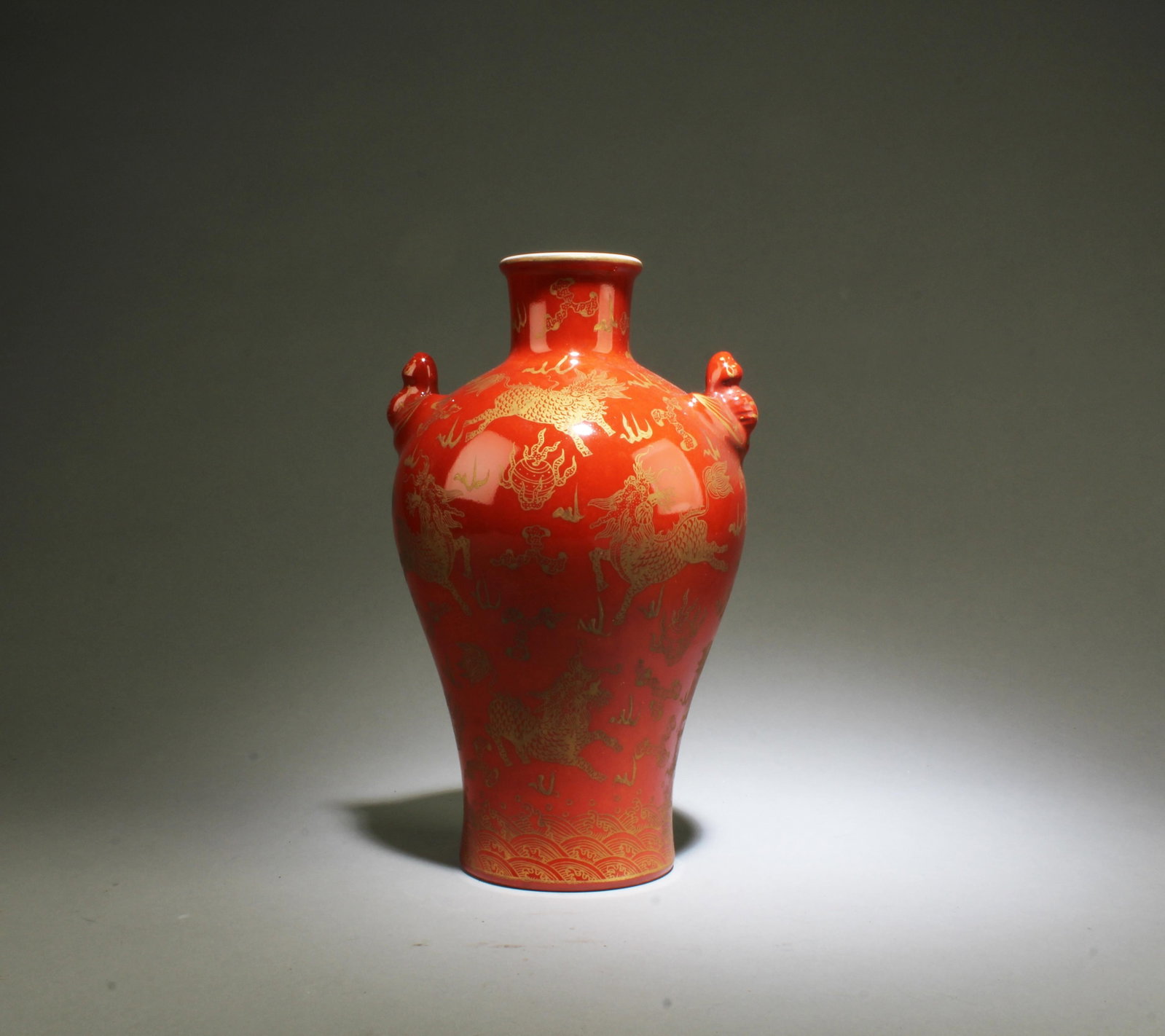 A Porcelain Vase: A Porcelain Vase. 'QianLong' mark. Height: 8.75"