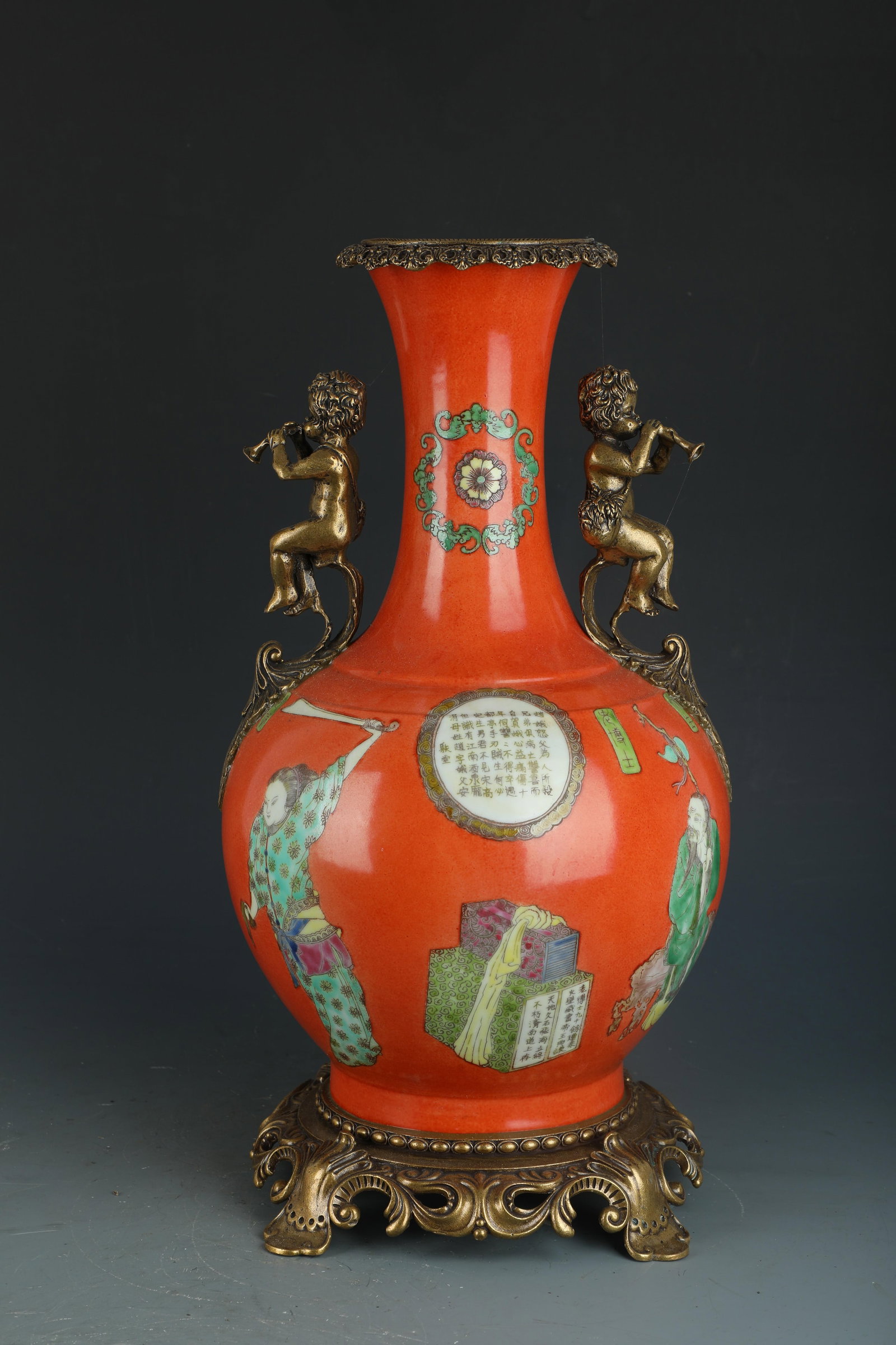 A Porcelain Vase (1 of 5)
