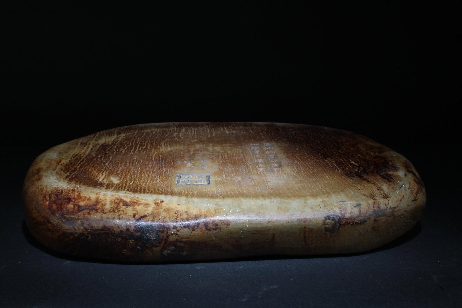 An Ink Stone - 9