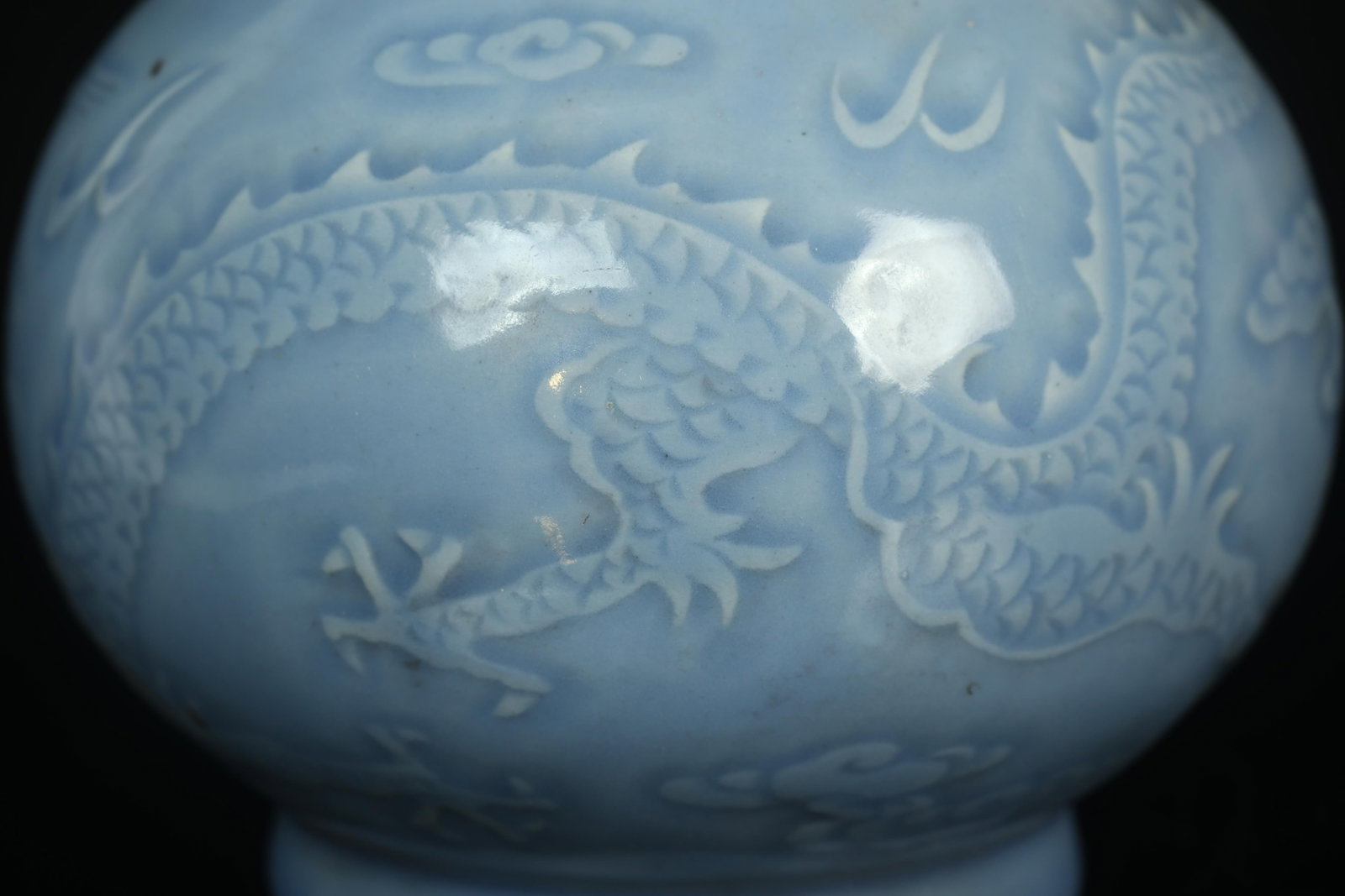 A Celadon Vase. - 6