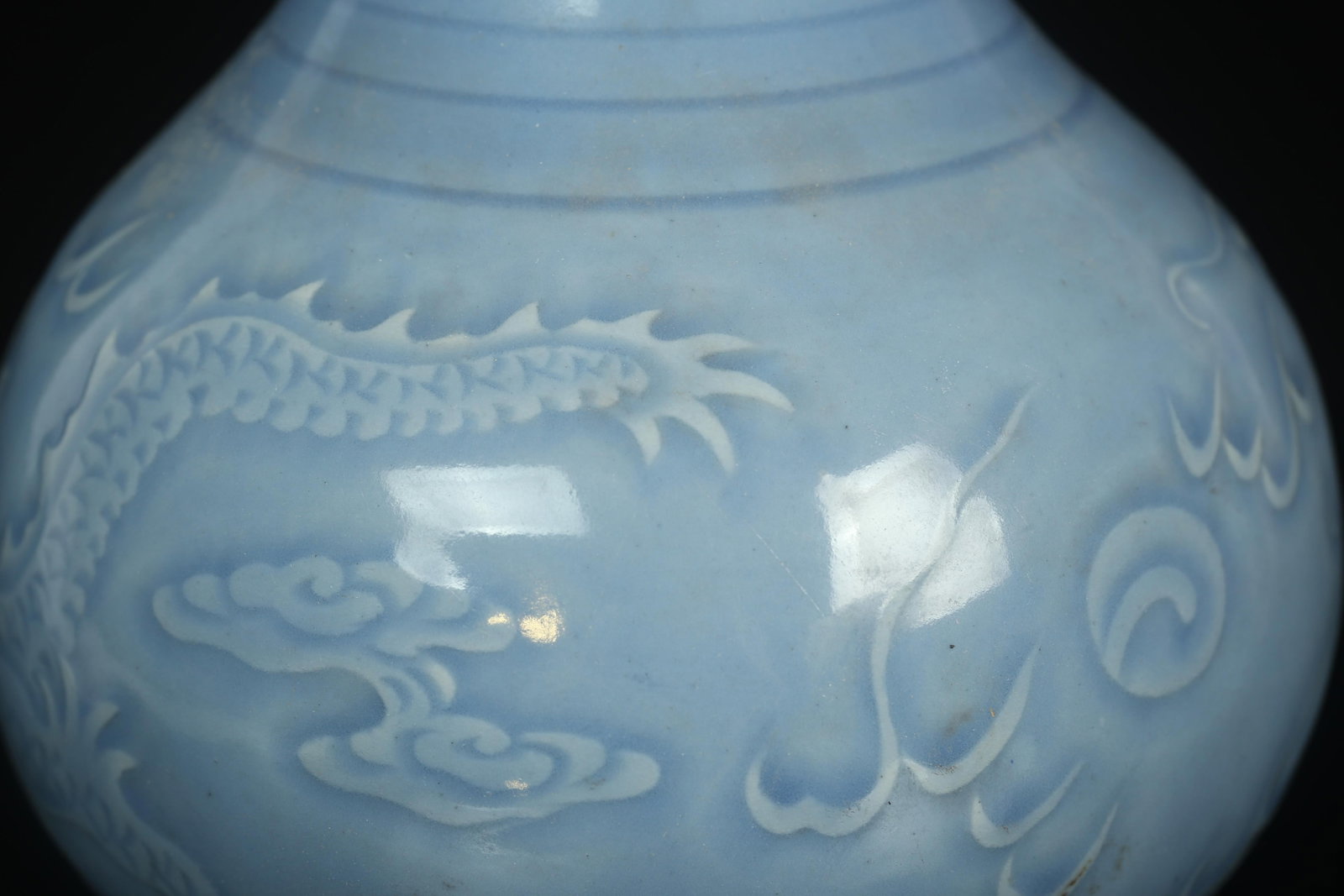 A Celadon Vase. - 7