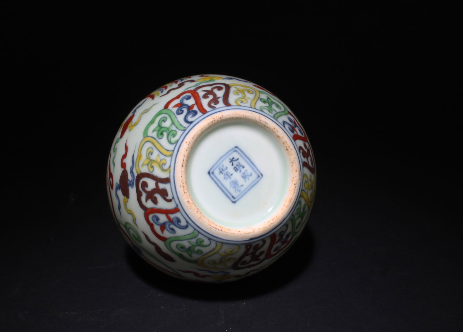 A Doucai Vase - 6