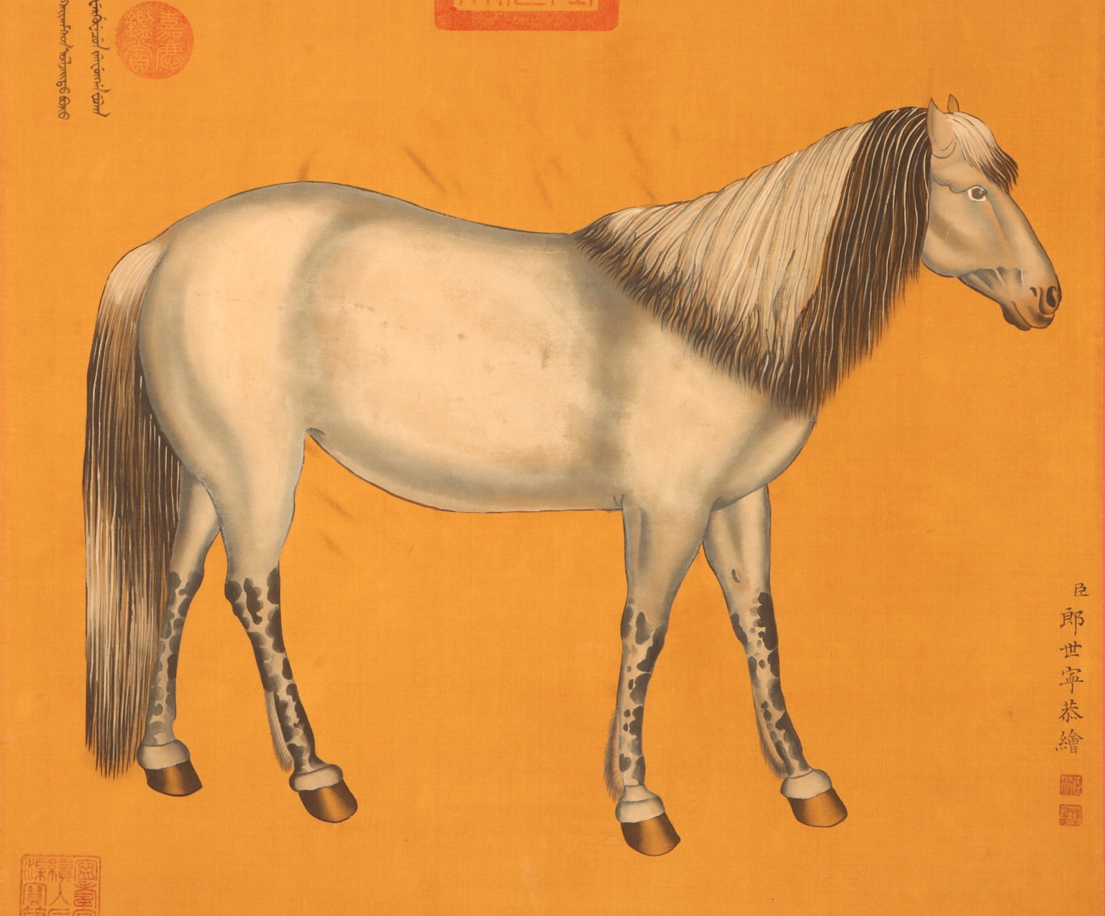 Chinese Scroll Painting Attributed to Lang Shining (1 of 10)