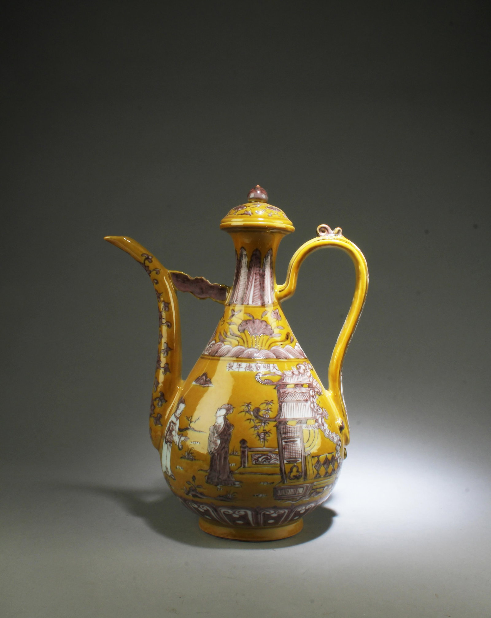 A Famille Jaune Porcelain Teapot (1 of 9)