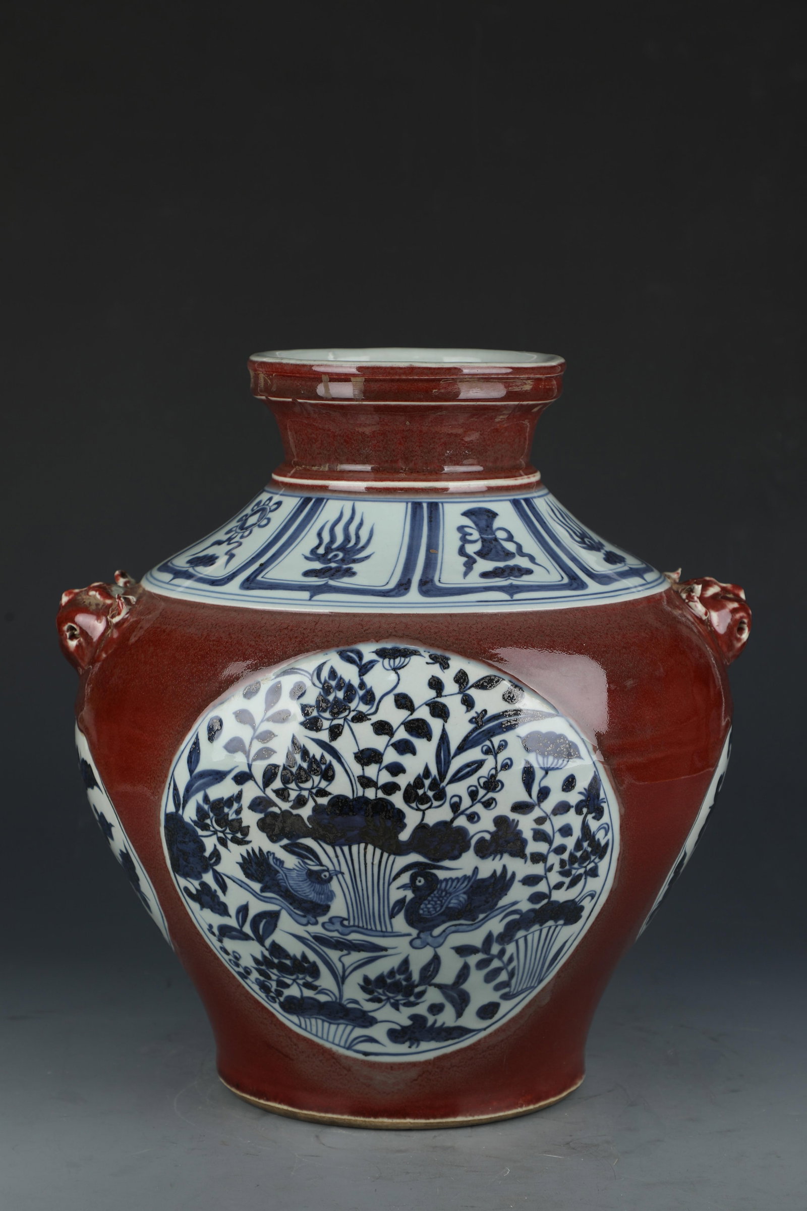 A Porcelain Jar: A Porcelain Jar. Height: 14.5"
