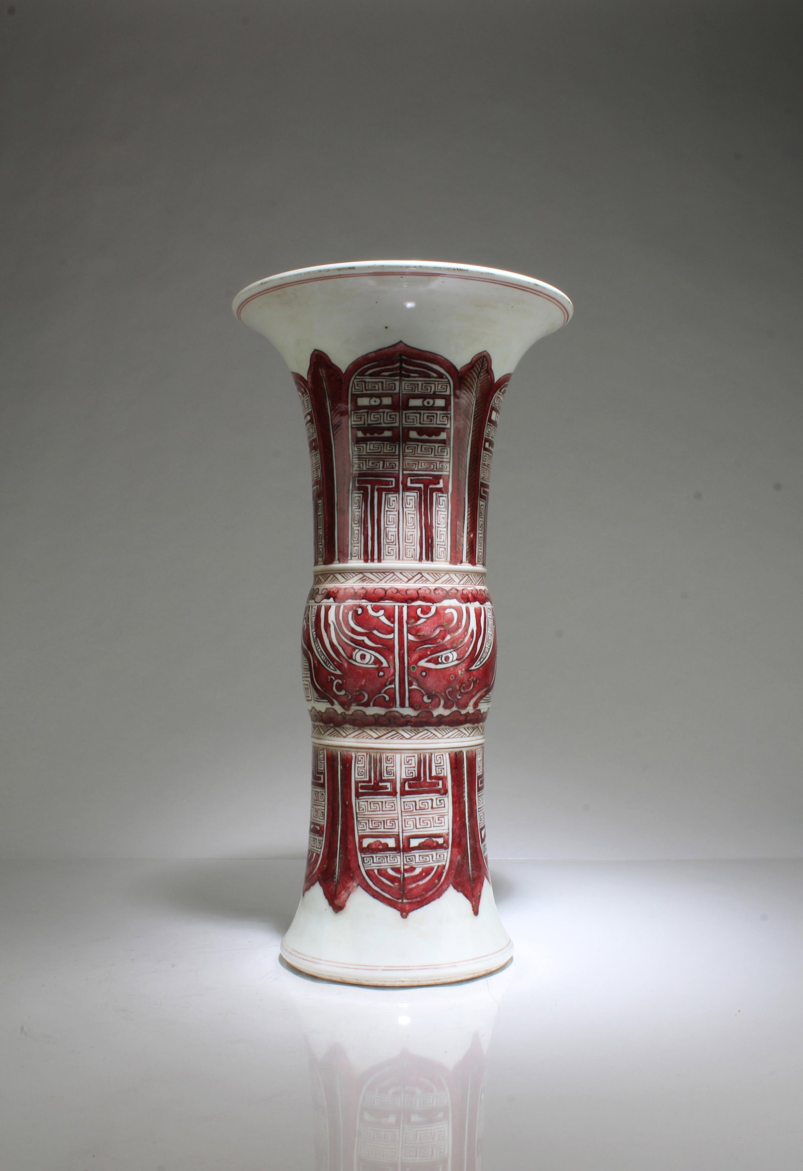 A Porcelain Vase: A Porcelain Vase. 'KangXi' mark at base. Height: 13.5"