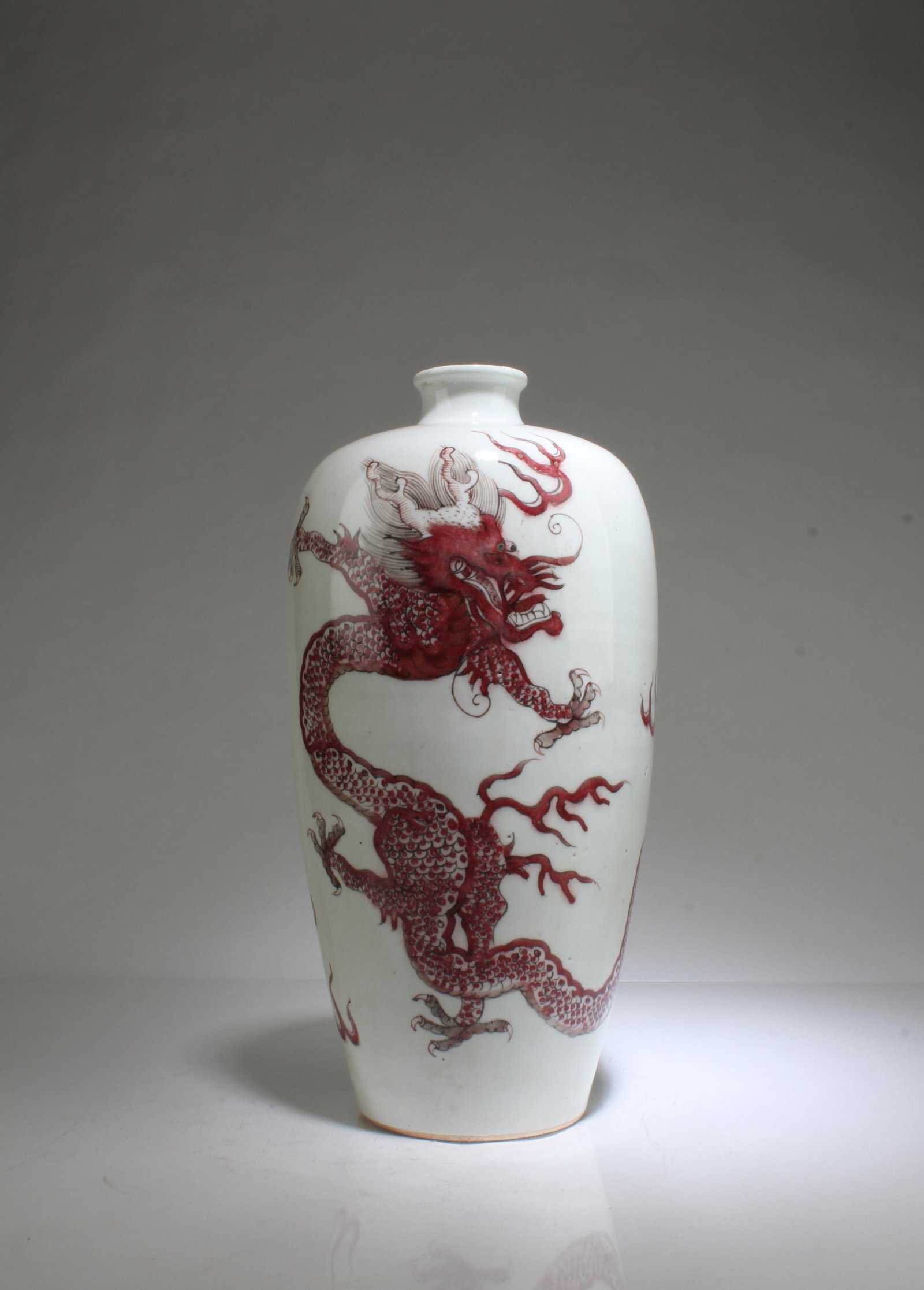 A Porcelain Vase: A PorcelainVase. Height: 12"