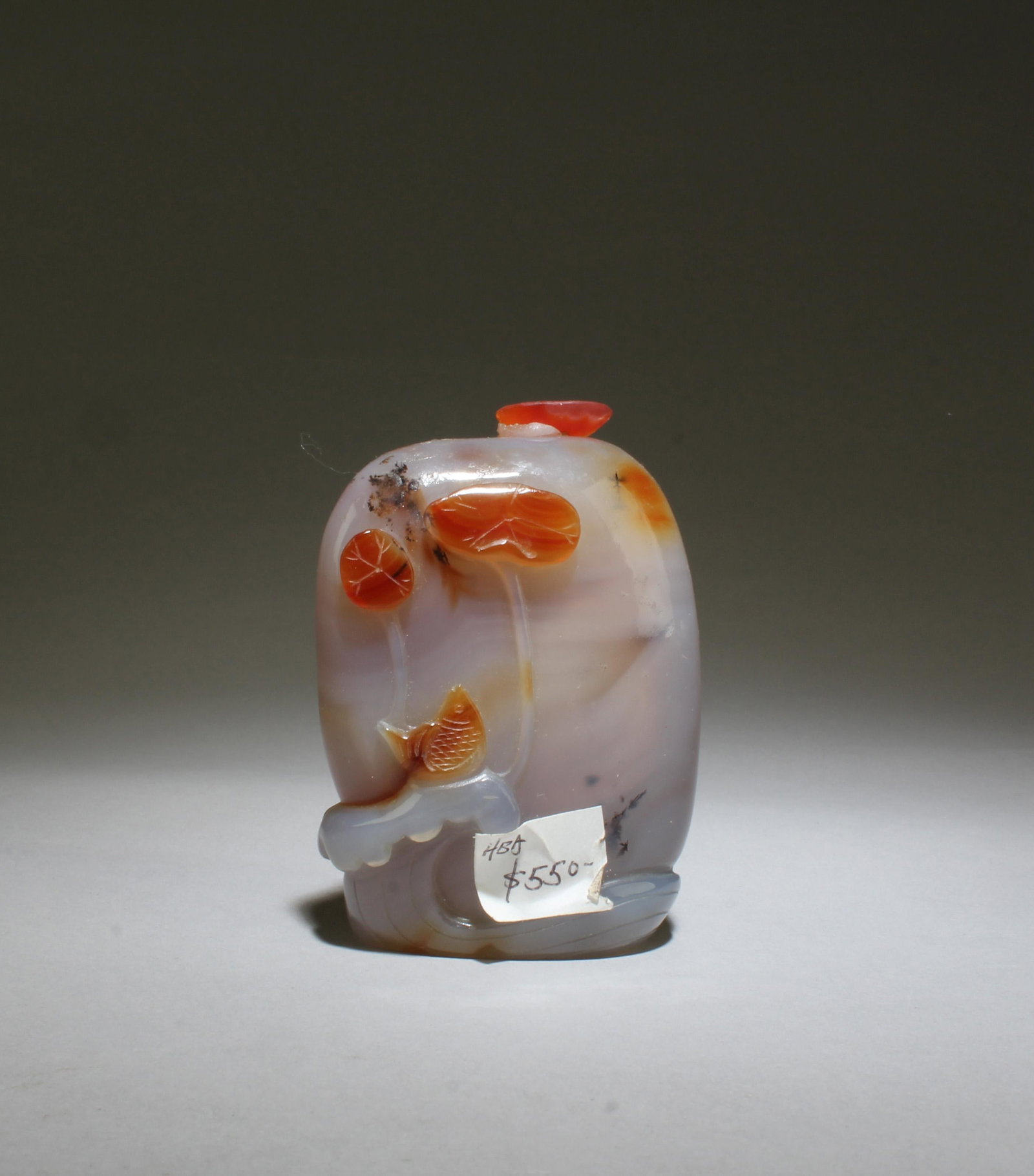 An Agate Snuff Bottle - 2
