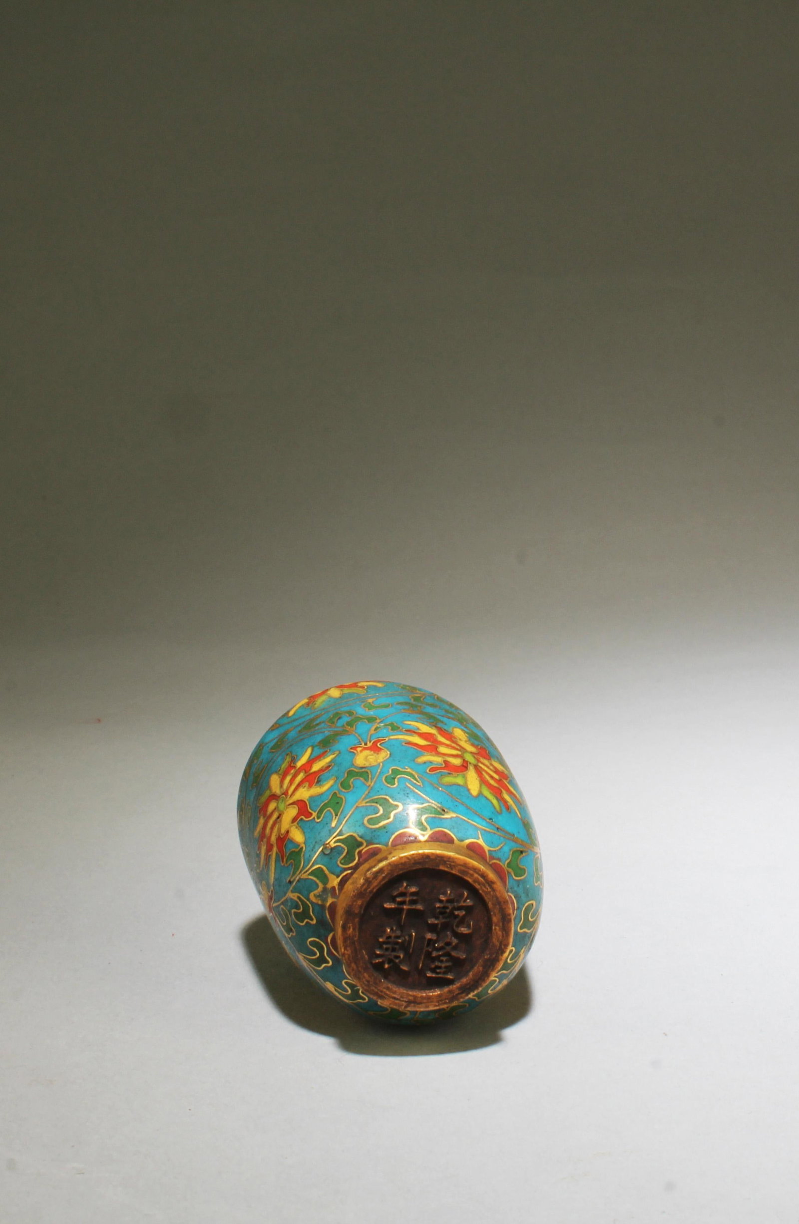 A Cloisonne Snuff Bottle - 4