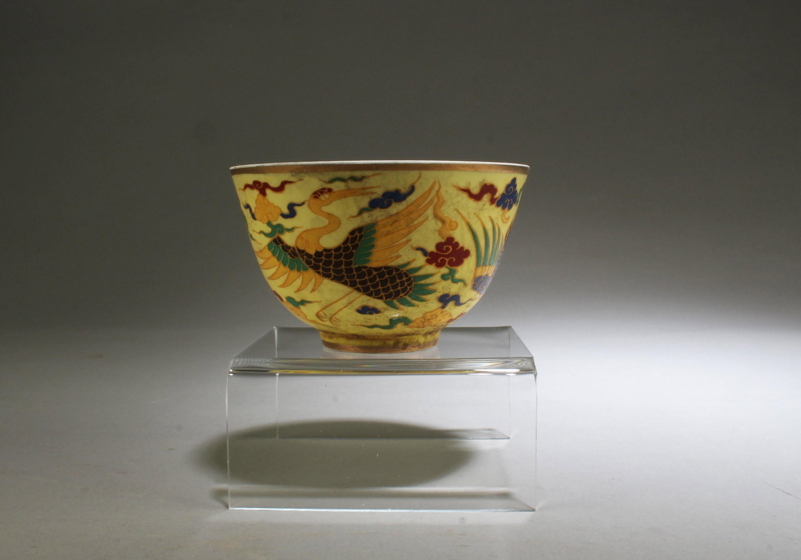 A Famille Jaune Porcelain Cup: A Famille Jaune Porcelain Cup. 'ChengHua' mark. Diameter: 3.2" Height: 1.75"