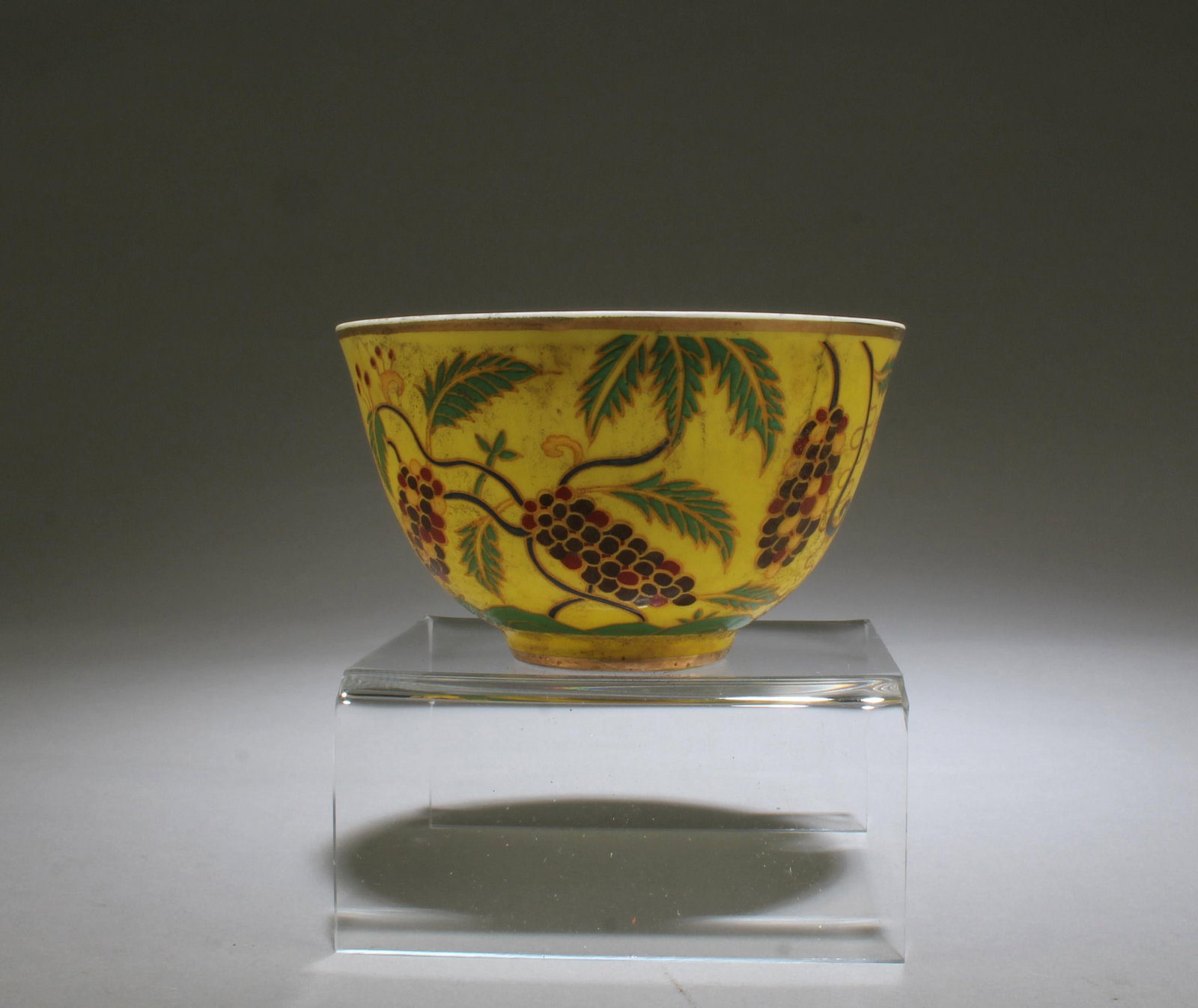 A Famille Jaune Porcelain Cup: A Famille Jaune Porcelain Cup. 'ChengHua' mark. Diameter: 3.2" Height: 1.75"