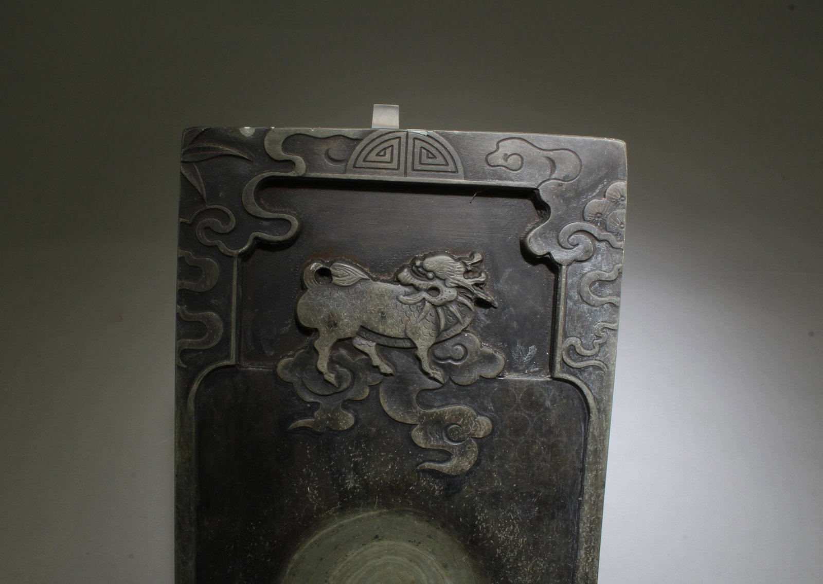 An Inkstone - 3