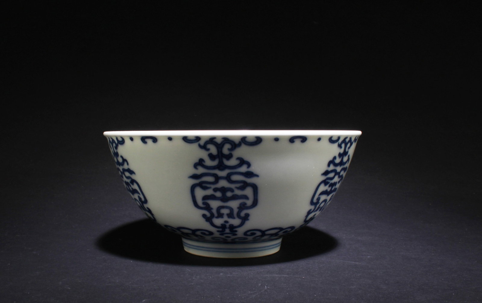 A Blue & White Porcelain Bowl: A Blue & White Porcelain Bowl. 'YongZheng' mark. Height: 2.5" Diameter: 5.5"