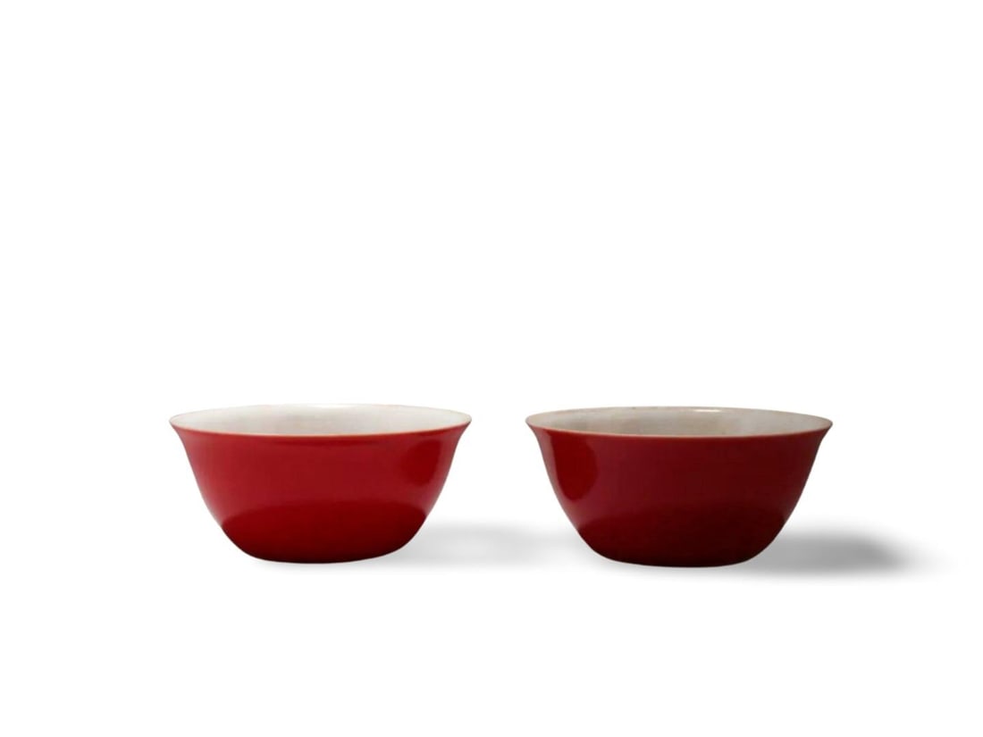 A Pair of Chinese Porcelain Cups: A Pair of Chinese Porcelain Cups. Diameter: 3.25." Height: 1.5"