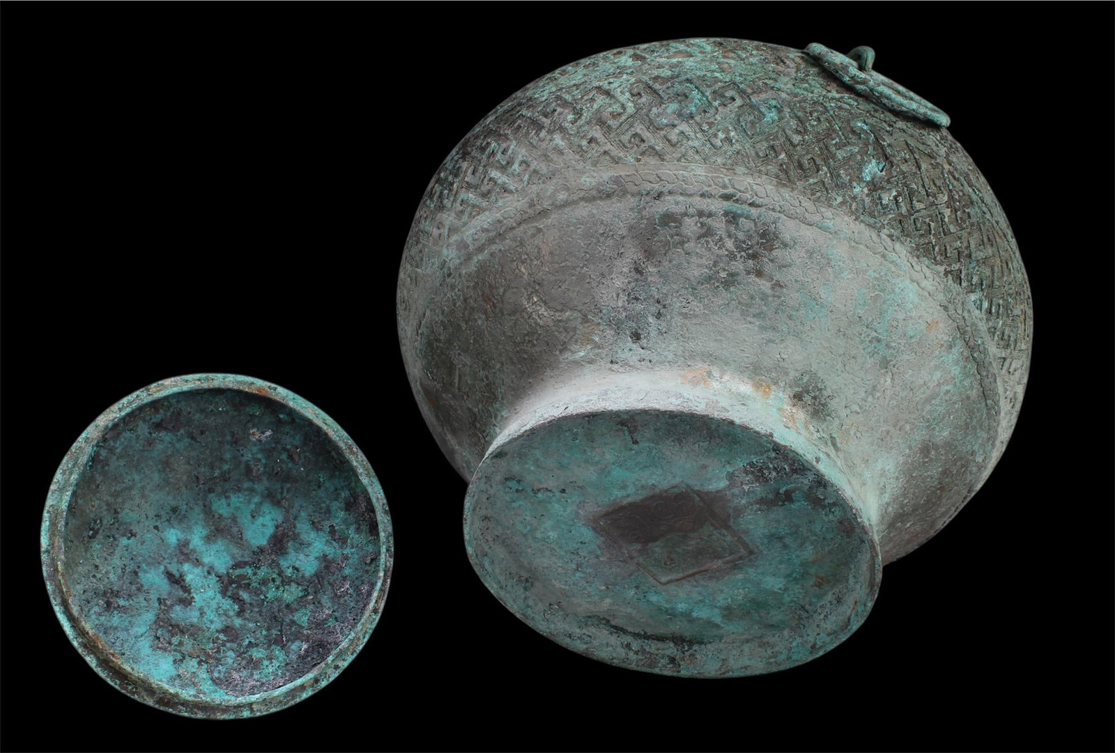 Chinese Bronze Container - 3