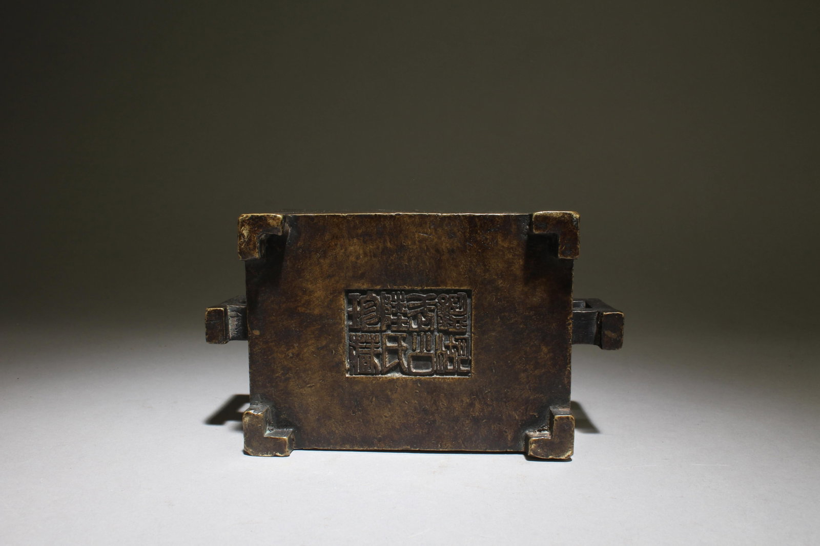 A Double-Eared Bronze Incense Burner - 6
