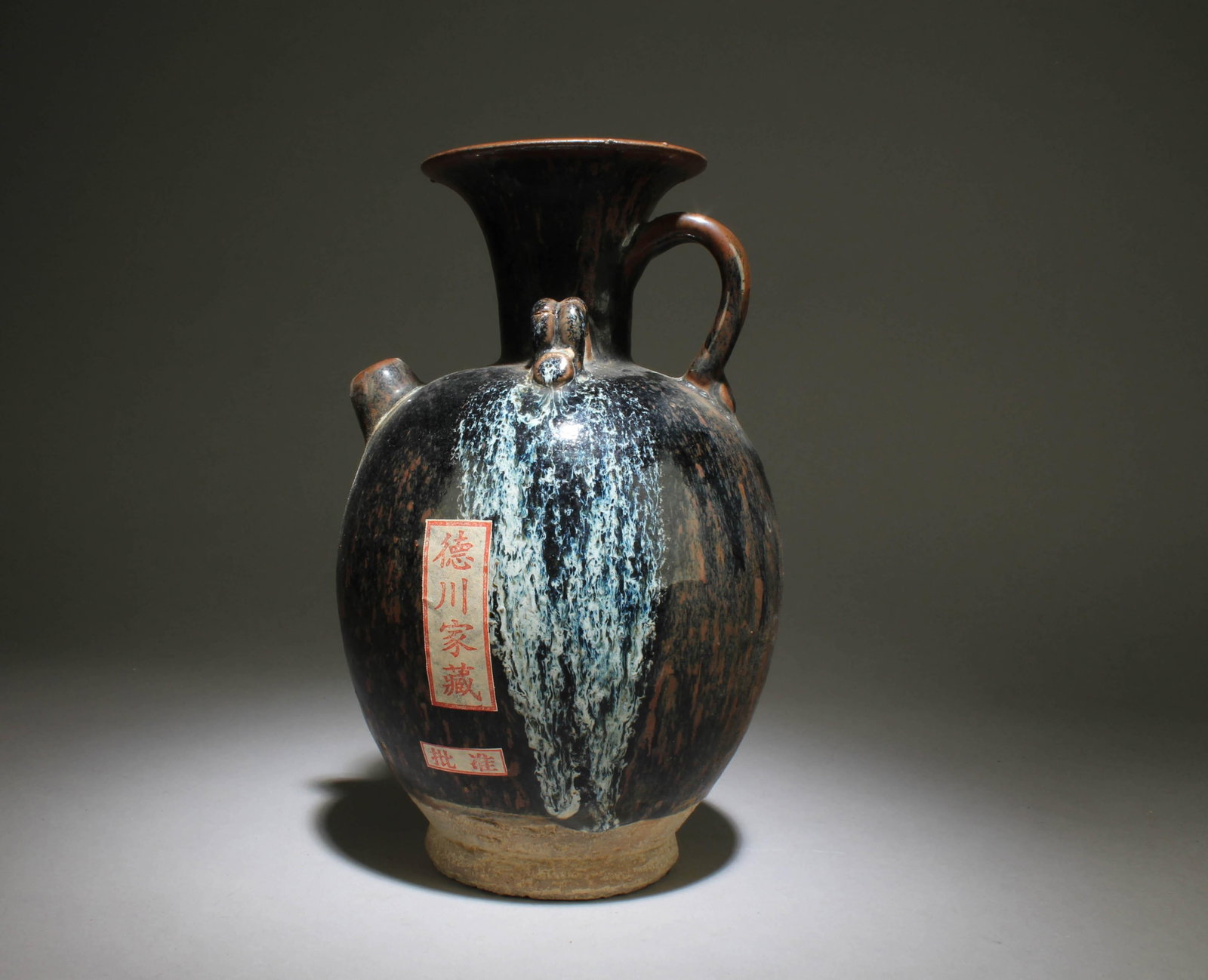 A Junyao Pot with Handle (1 of 5)