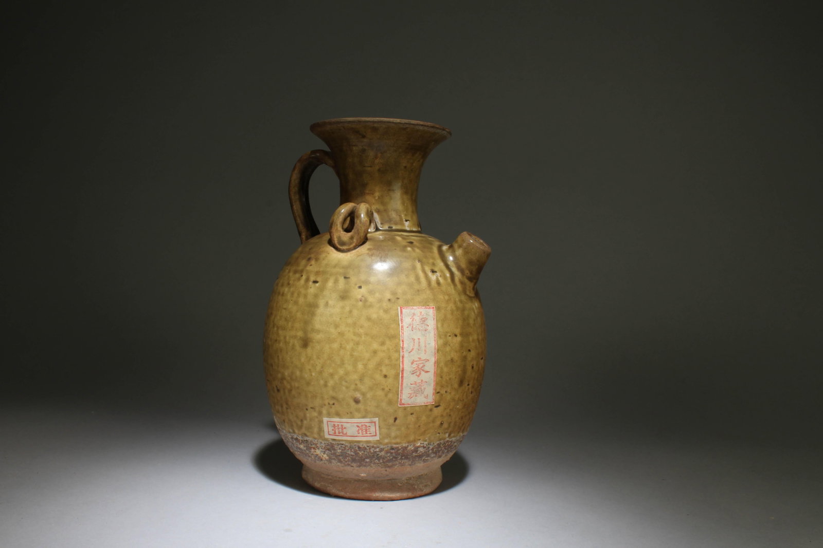 A Yueyao Pot with Handle: A Yueyao Pot with Handle. Dimensions: 9.6" x 6.2".