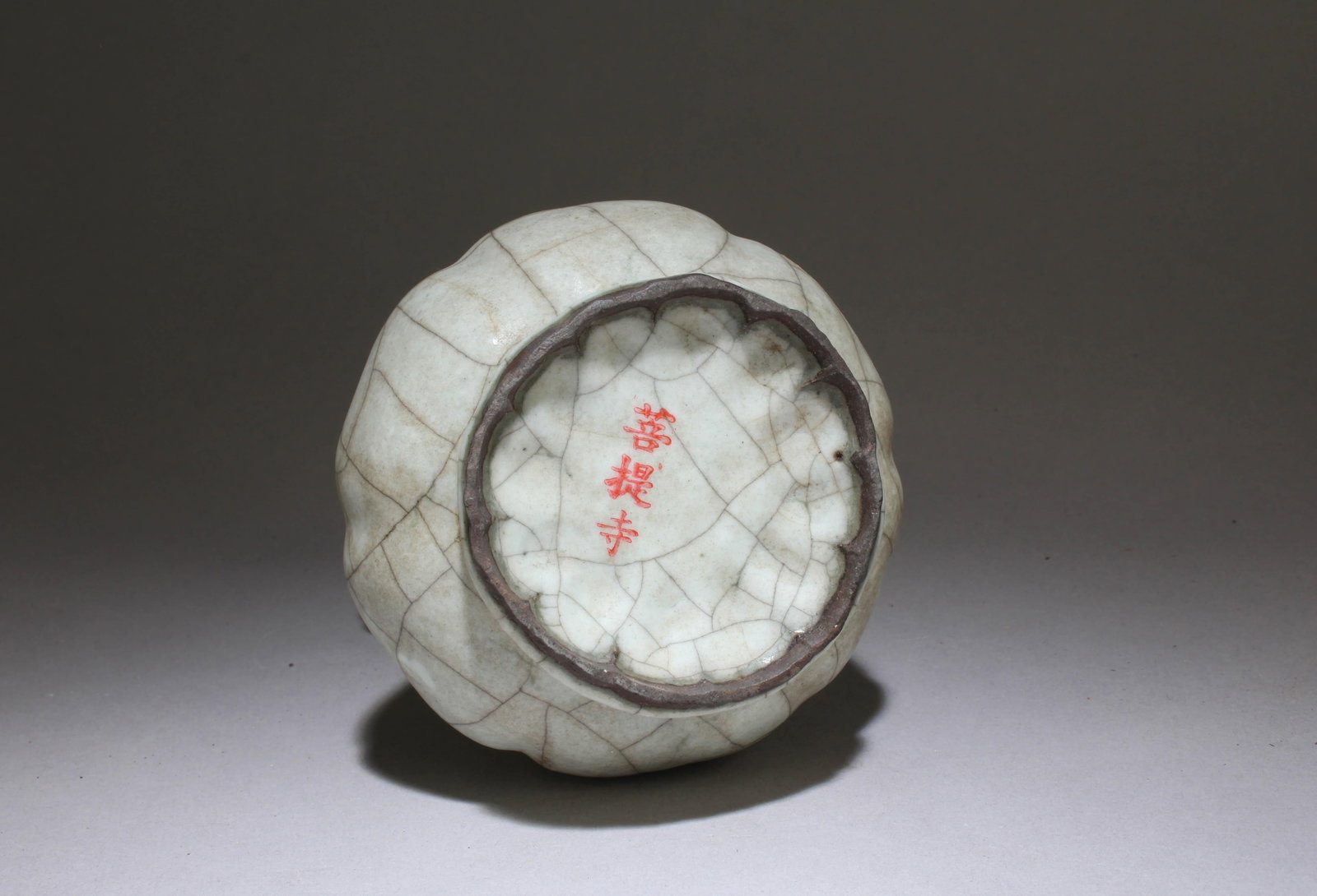 A Geyao Vase - 5