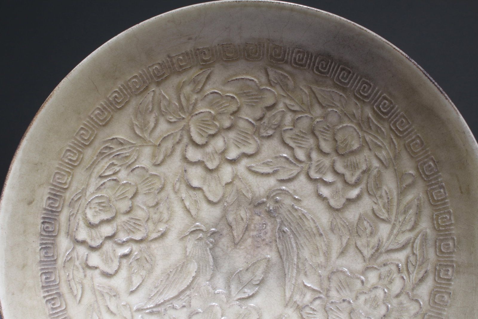 A Dingyao Plate - 2