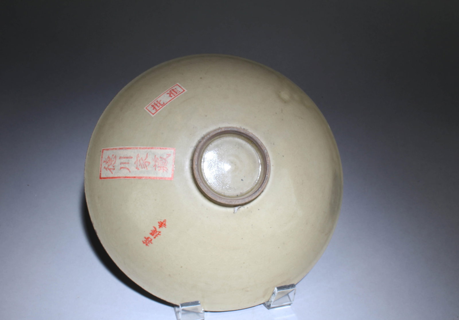 A Dingyao Plate - 3