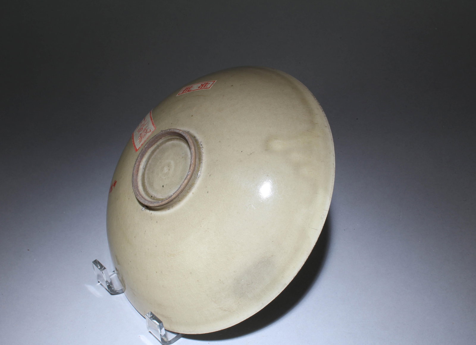 A Dingyao Plate - 4