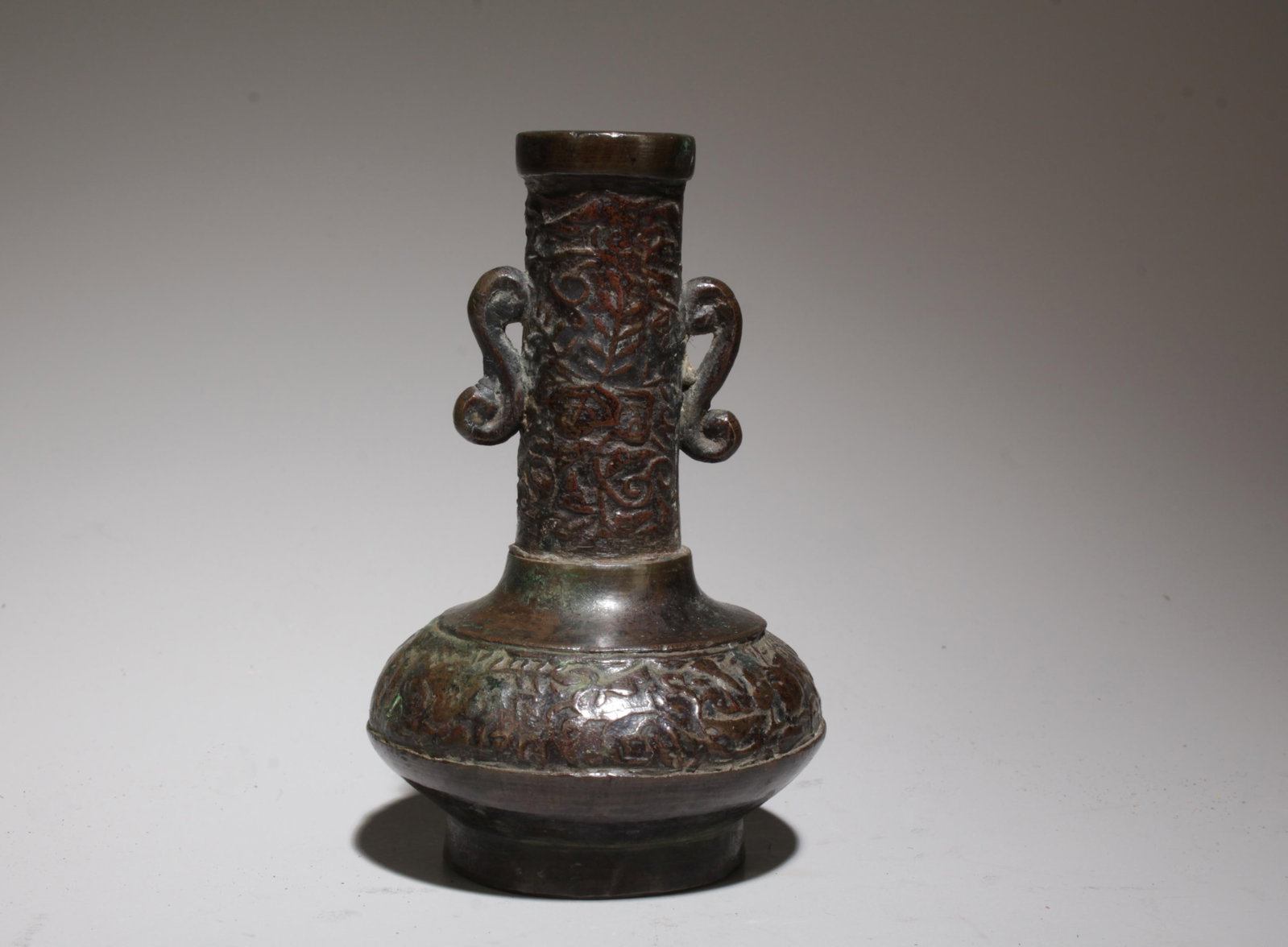 A Bronze Vase - 5