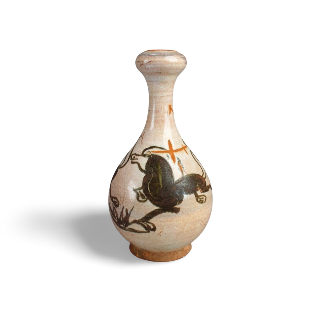 Chinese Porcelain Vase: Chinese Porcelain Vase. Height: 9.25"