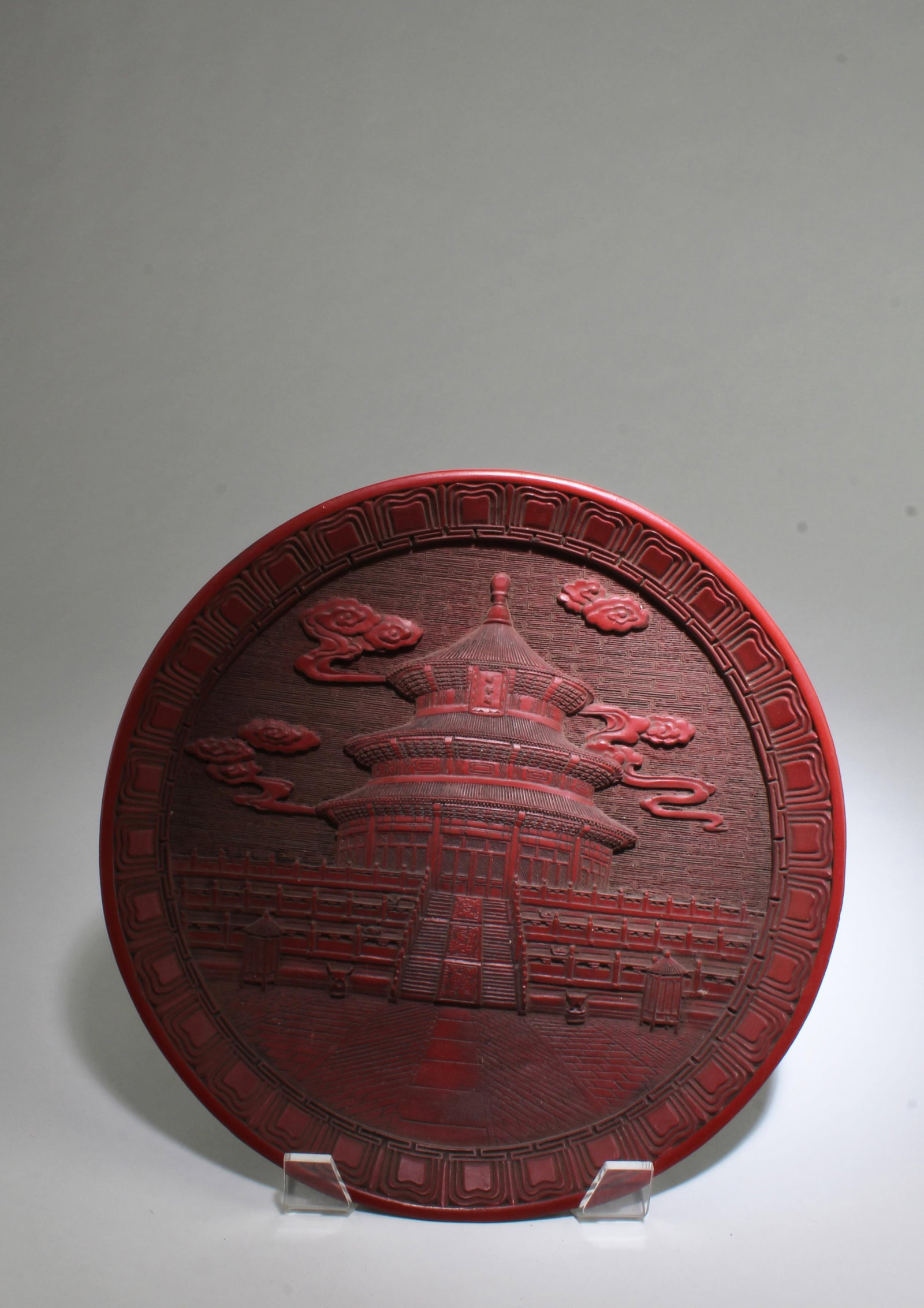 A Cinnabar Lacquer Plate (1 of 3)