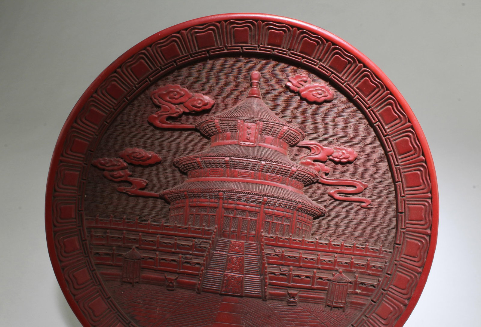 A Cinnabar Lacquer Plate - 2