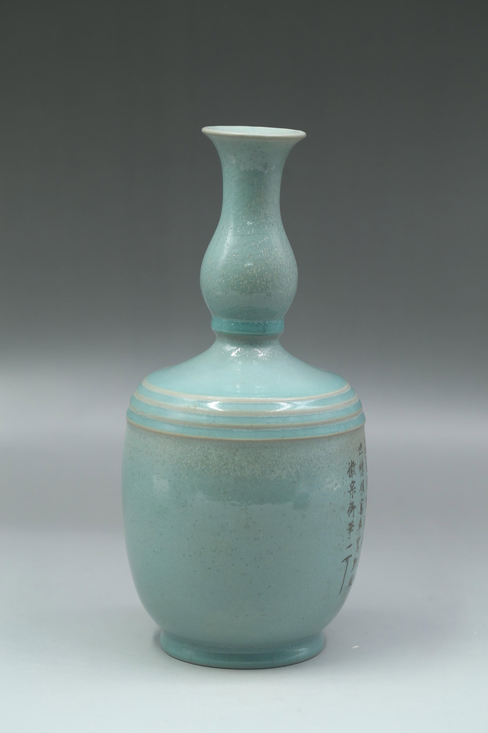 A Ru Type Vase - 2