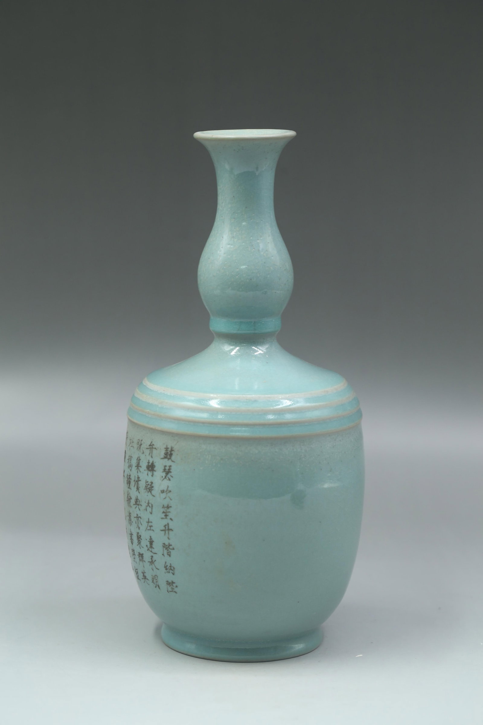 A Ru Type Vase - 4